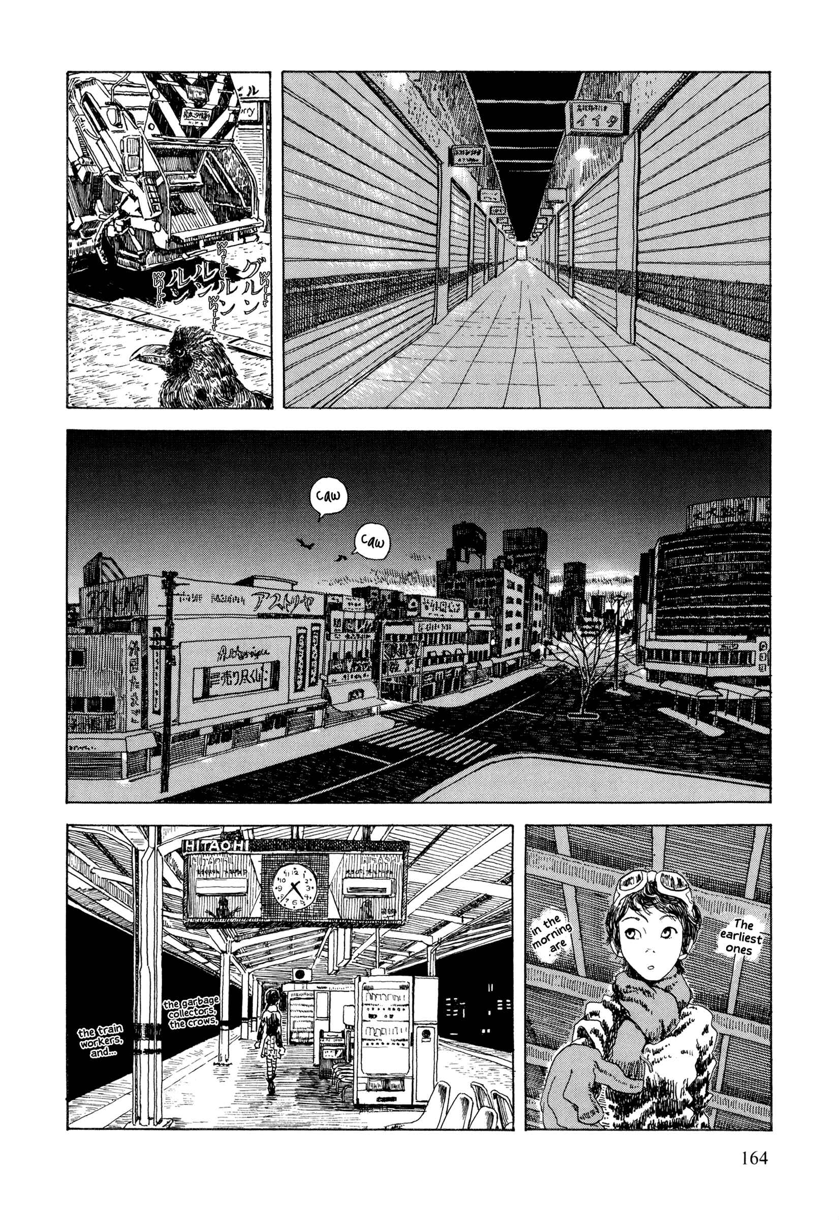 Page 2 Chapter 39 Hanashippanashi
