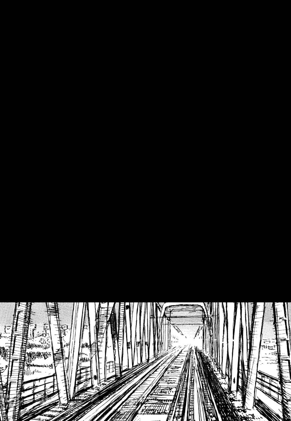 Page 5 Chapter 23.5 Hanashippanashi