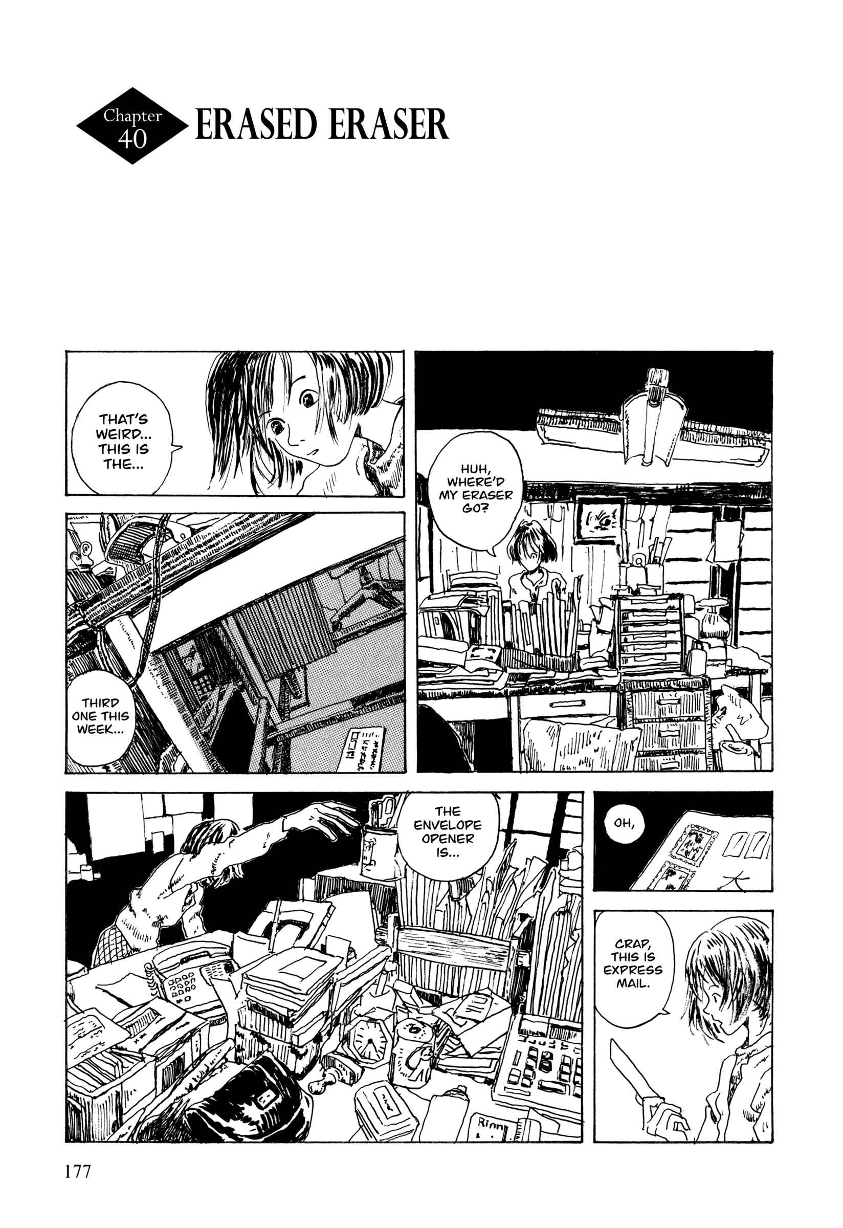 Page 1 Chapter 40 Hanashippanashi