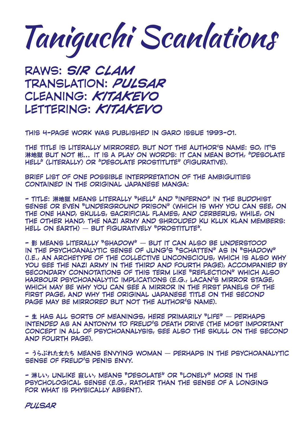Page 5 Chapter Unknown_e9ea Desolate Purgatory