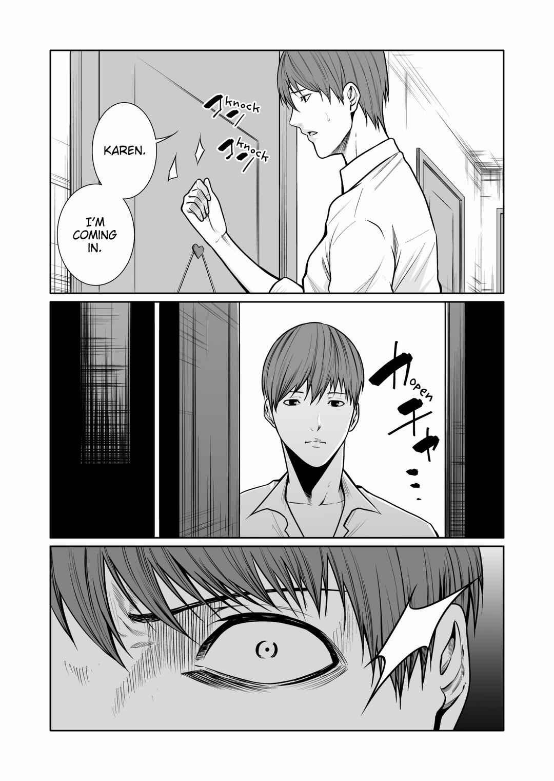 Page 32 Chapter 8 Kyouiku Mama Saeko: Kono Ko no Tame Nara