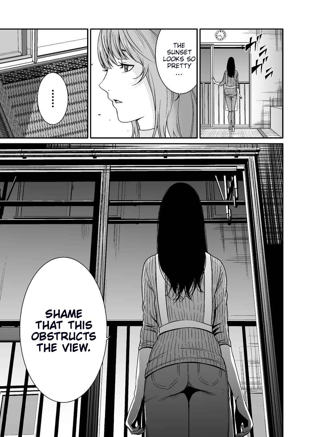 Page 12 Chapter 1 Kyouiku Mama Saeko: Kono Ko no Tame Nara