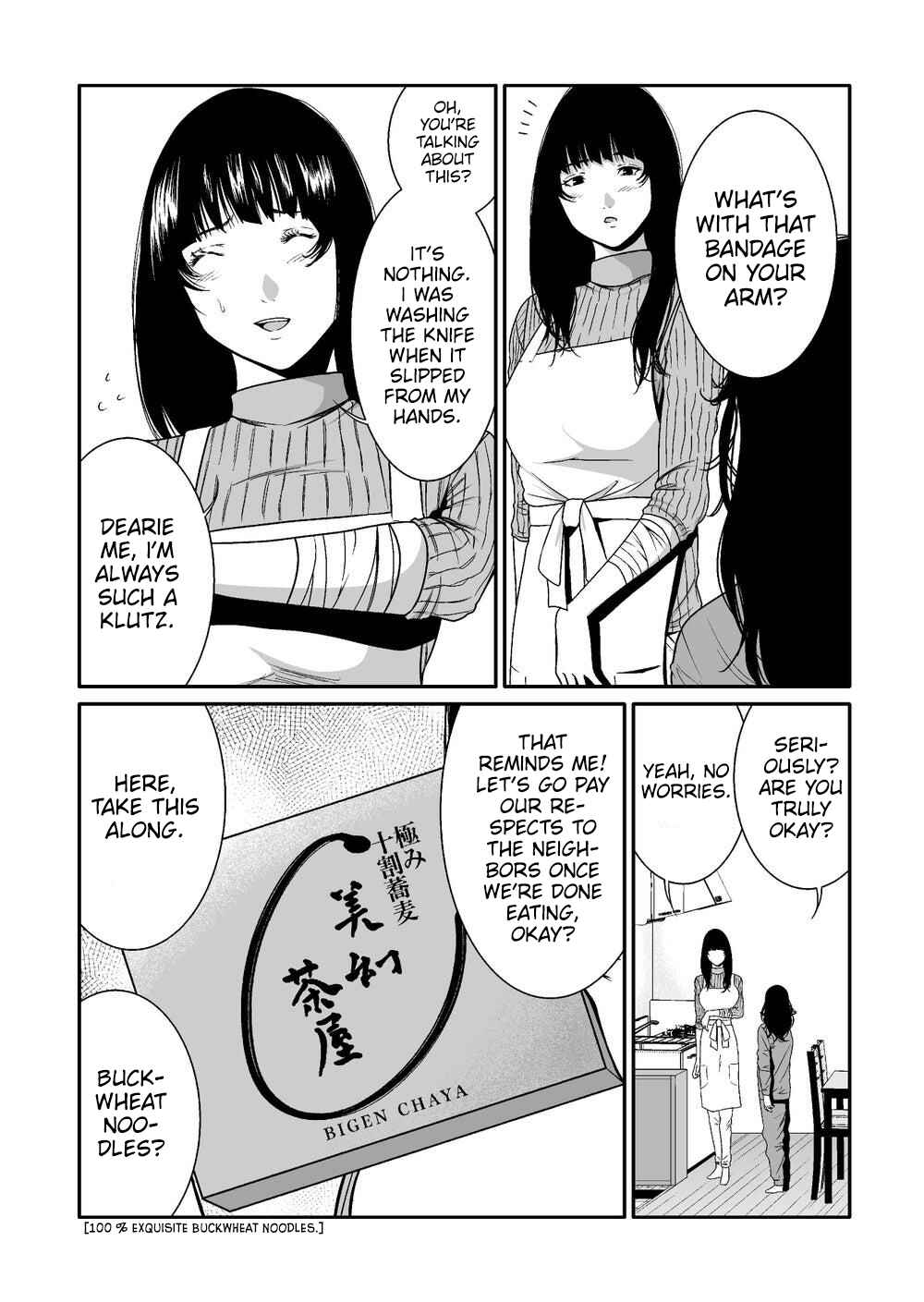 Page 31 Chapter 1 Kyouiku Mama Saeko: Kono Ko no Tame Nara