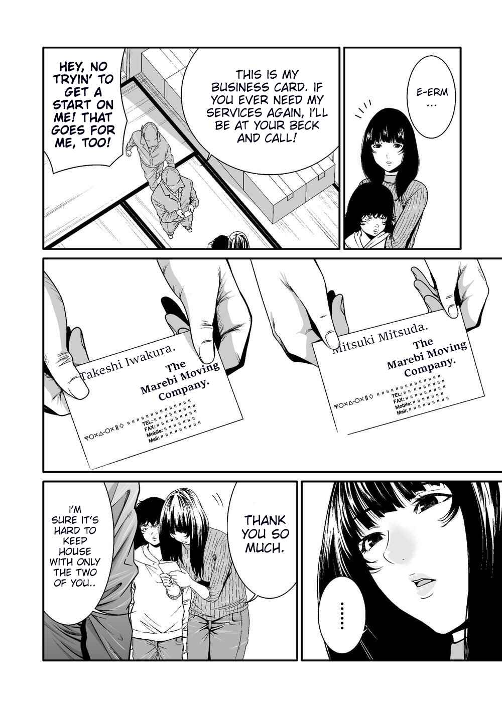 Page 9 Chapter 1 Kyouiku Mama Saeko: Kono Ko no Tame Nara