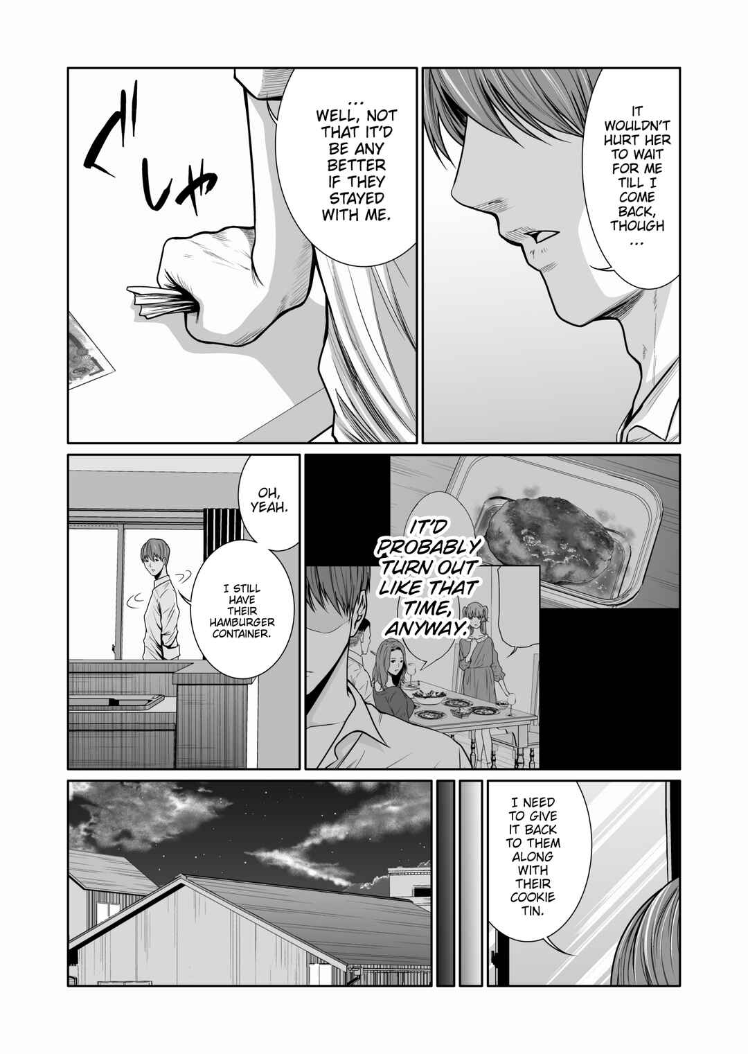 Page 13 Chapter 9 Kyouiku Mama Saeko: Kono Ko no Tame Nara