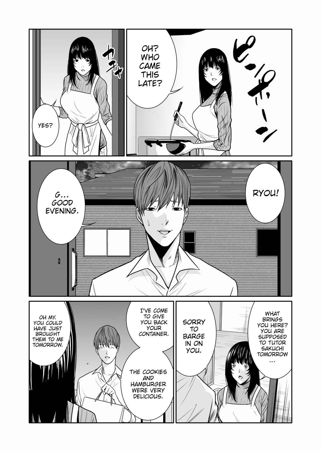 Page 14 Chapter 9 Kyouiku Mama Saeko: Kono Ko no Tame Nara