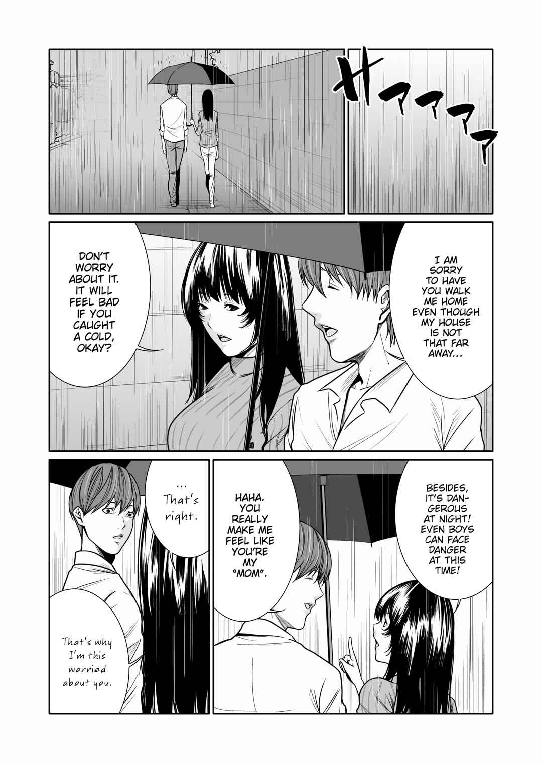 Page 22 Chapter 9 Kyouiku Mama Saeko: Kono Ko no Tame Nara