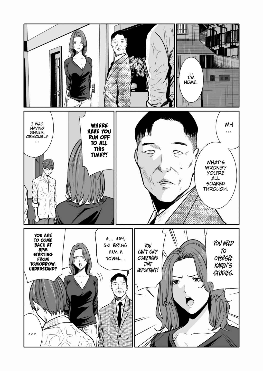 Page 31 Chapter 9 Kyouiku Mama Saeko: Kono Ko no Tame Nara