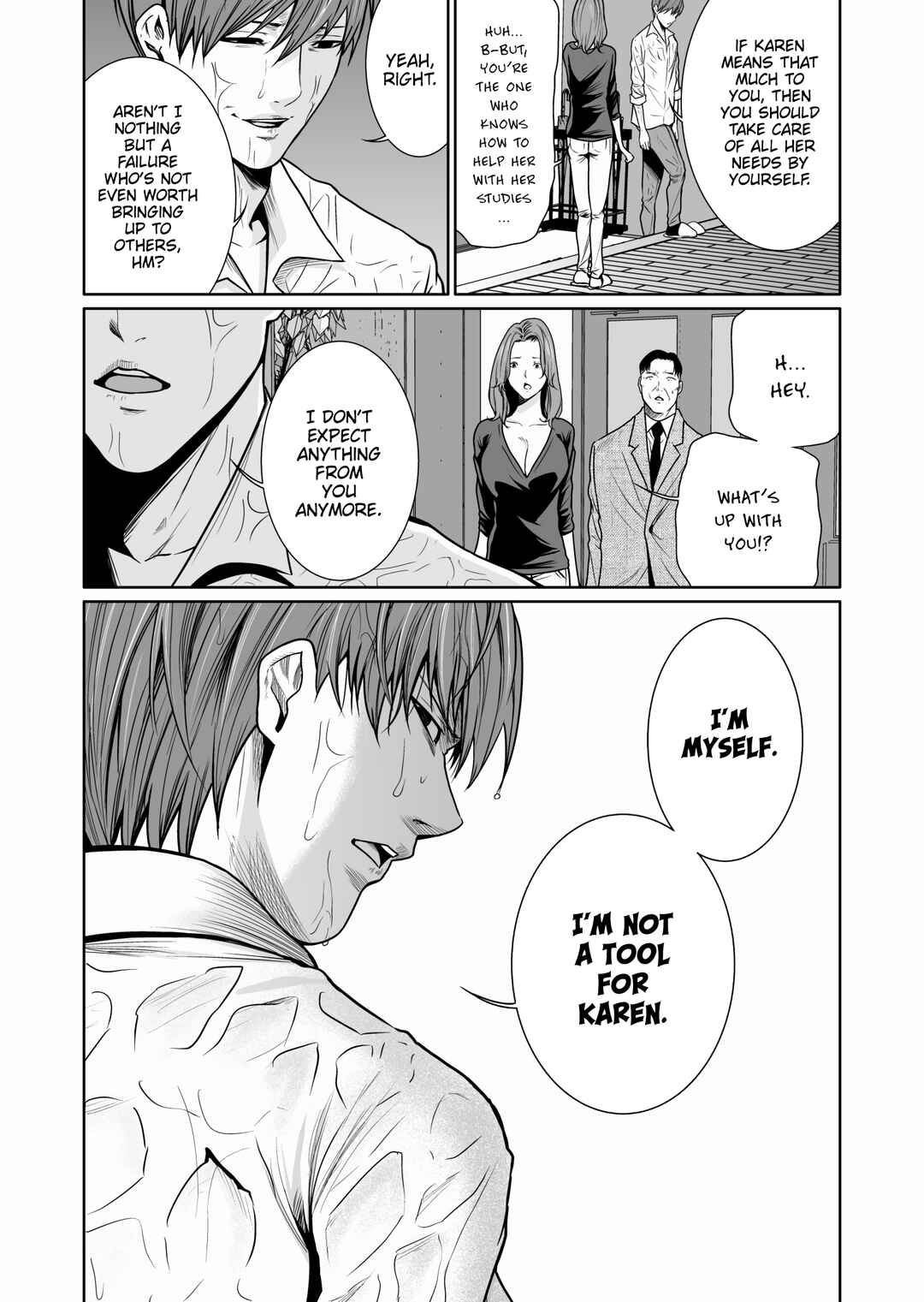 Page 33 Chapter 9 Kyouiku Mama Saeko: Kono Ko no Tame Nara