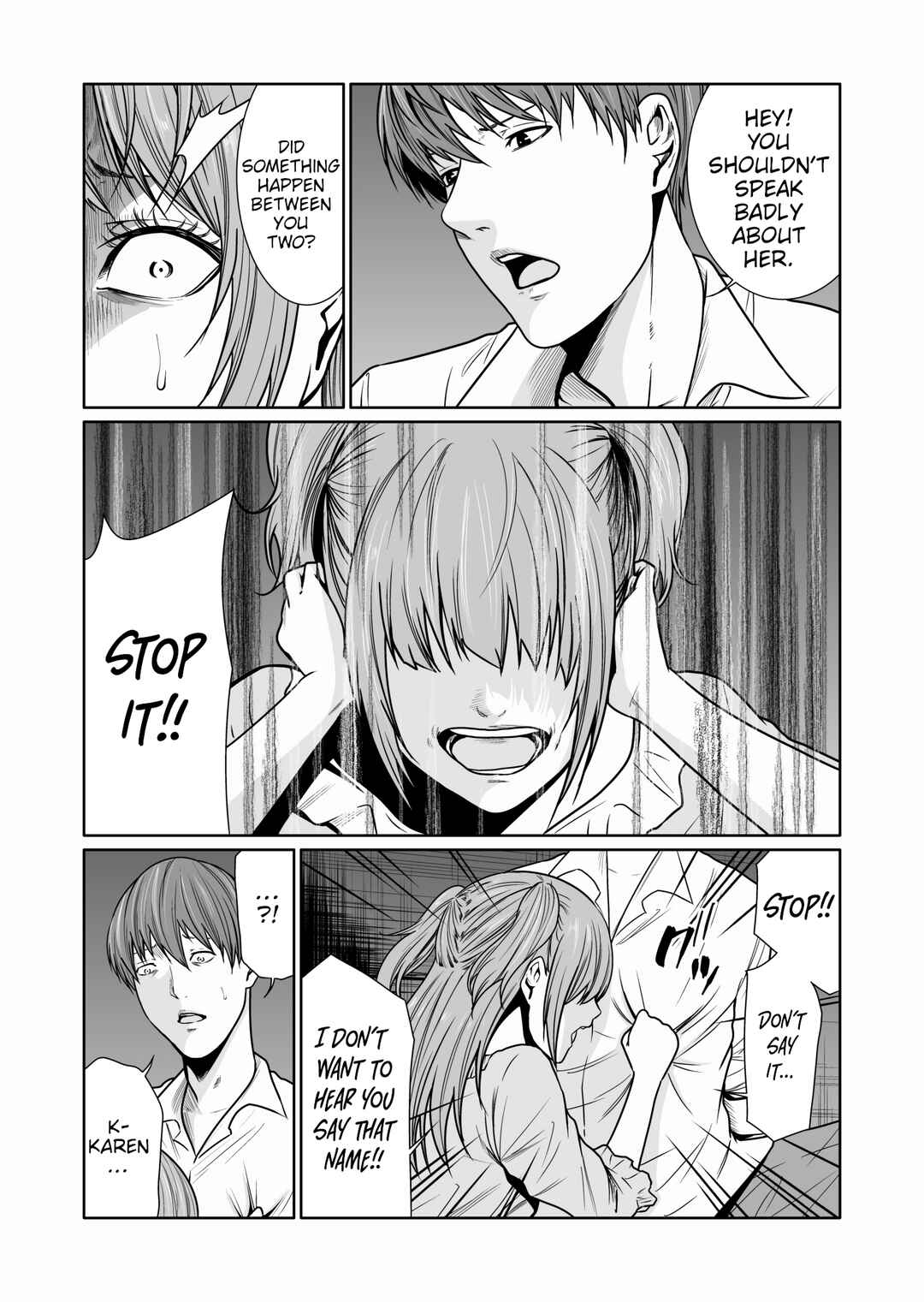 Page 4 Chapter 9 Kyouiku Mama Saeko: Kono Ko no Tame Nara