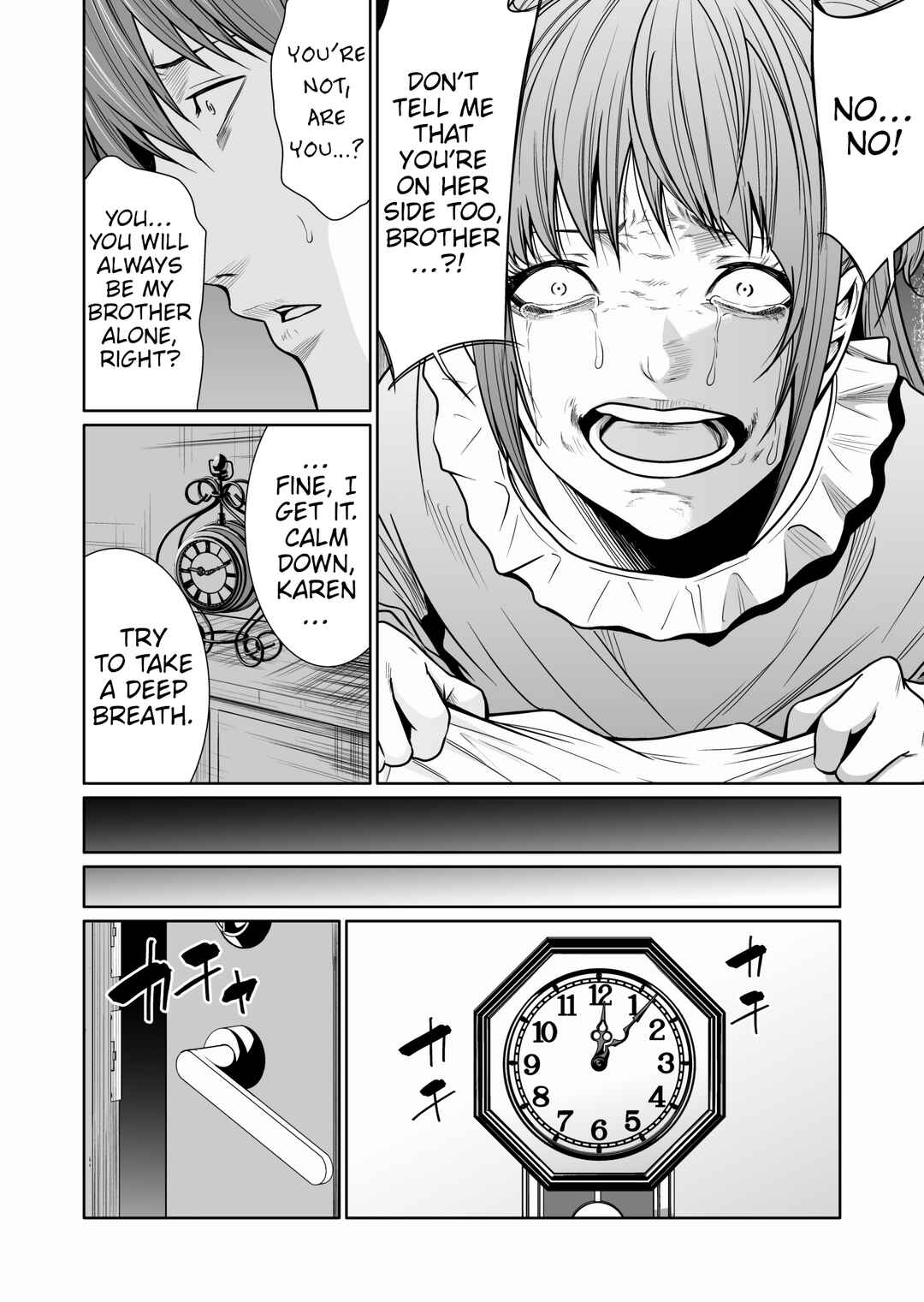 Page 5 Chapter 9 Kyouiku Mama Saeko: Kono Ko no Tame Nara