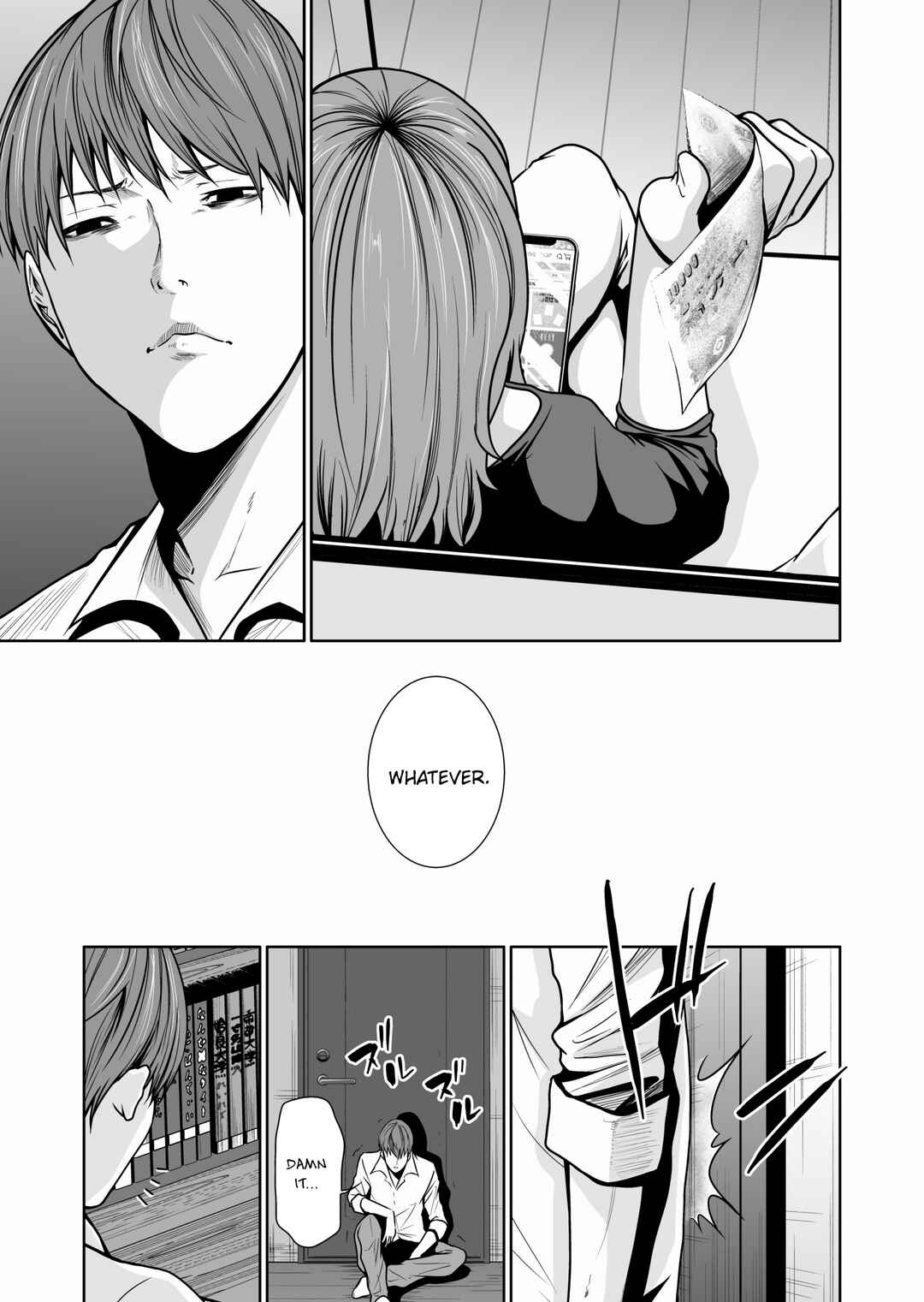 Page 8 Chapter 9 Kyouiku Mama Saeko: Kono Ko no Tame Nara