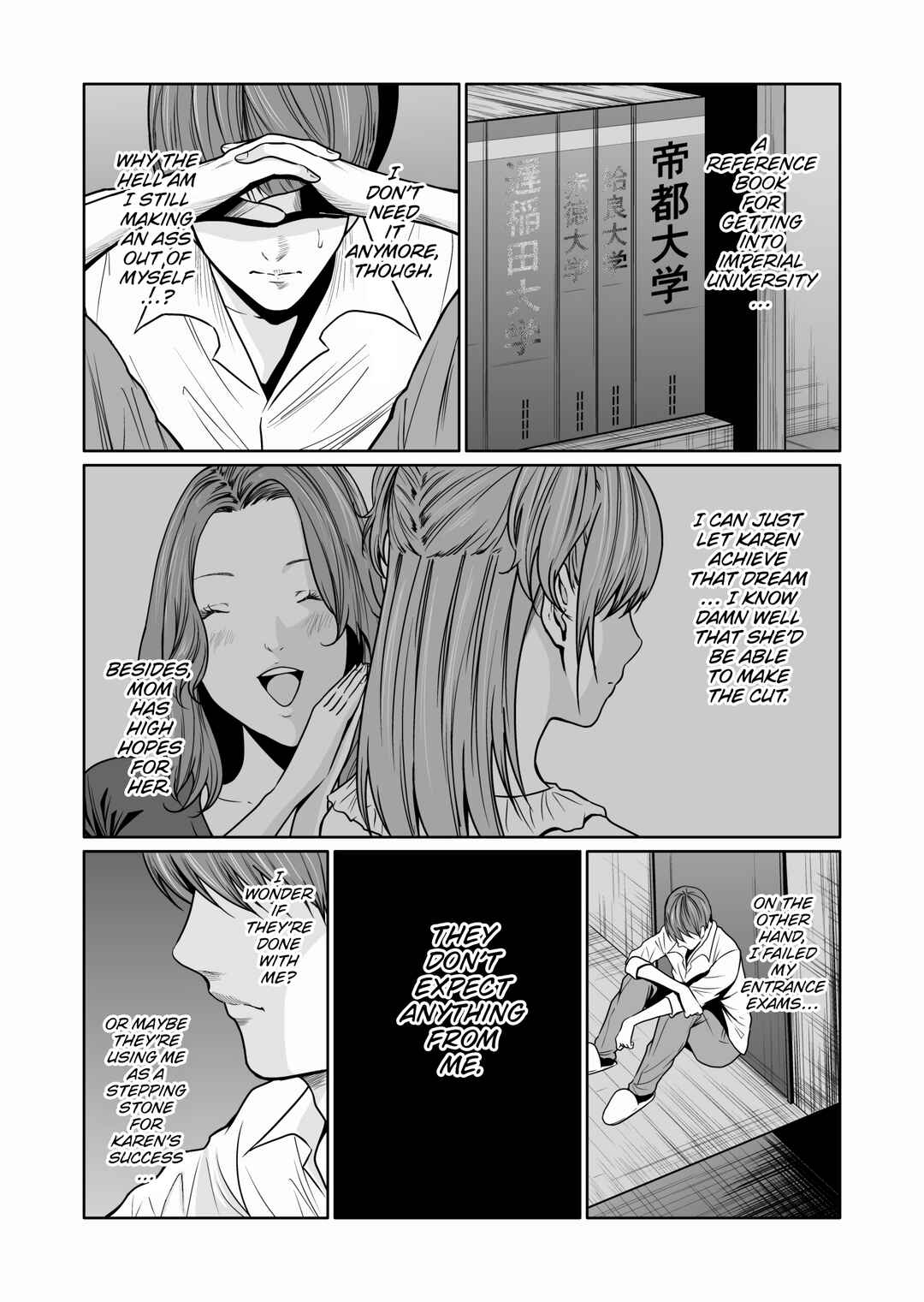 Page 9 Chapter 9 Kyouiku Mama Saeko: Kono Ko no Tame Nara