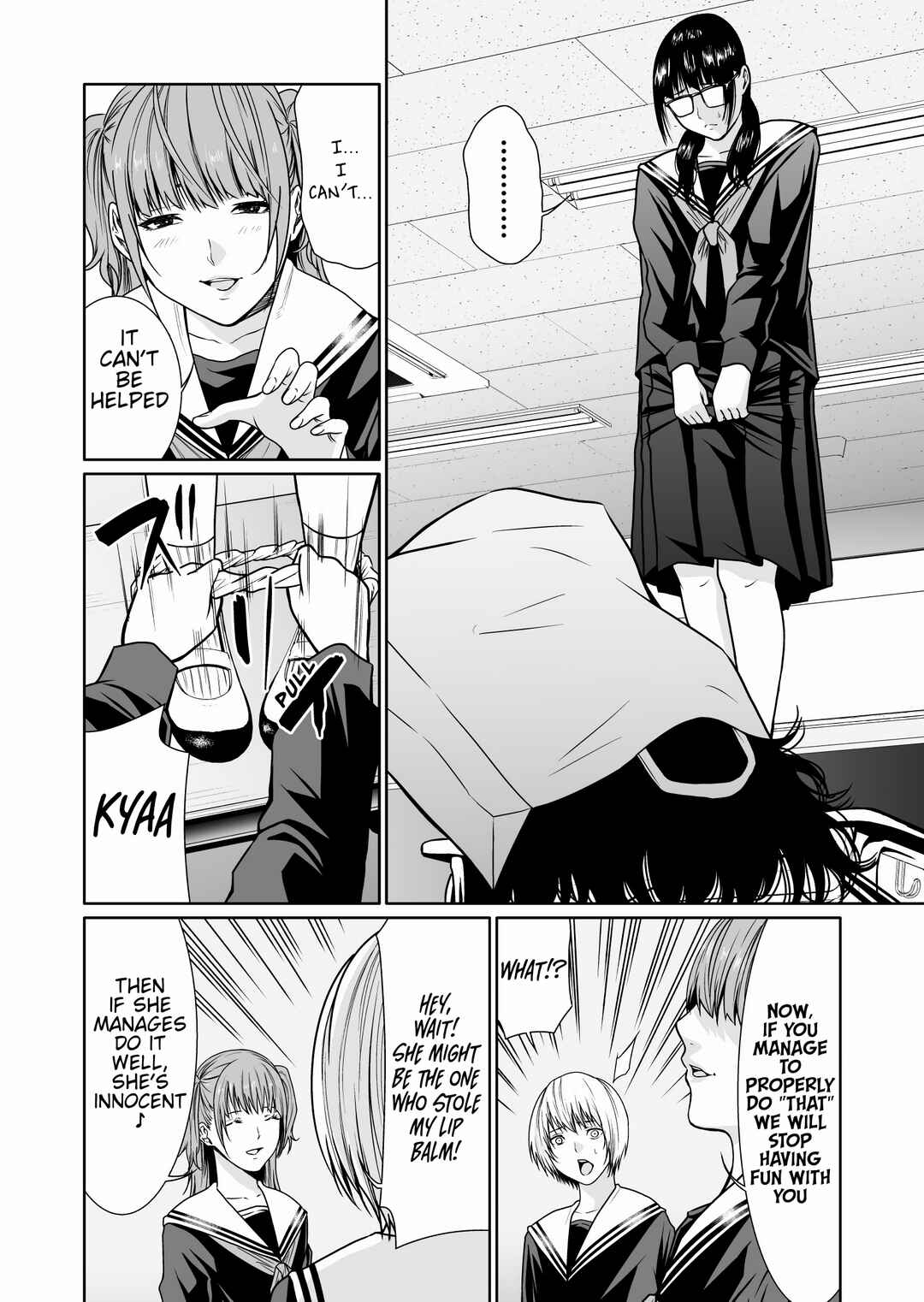 Page 10 Chapter 5 Kyouiku Mama Saeko: Kono Ko no Tame Nara