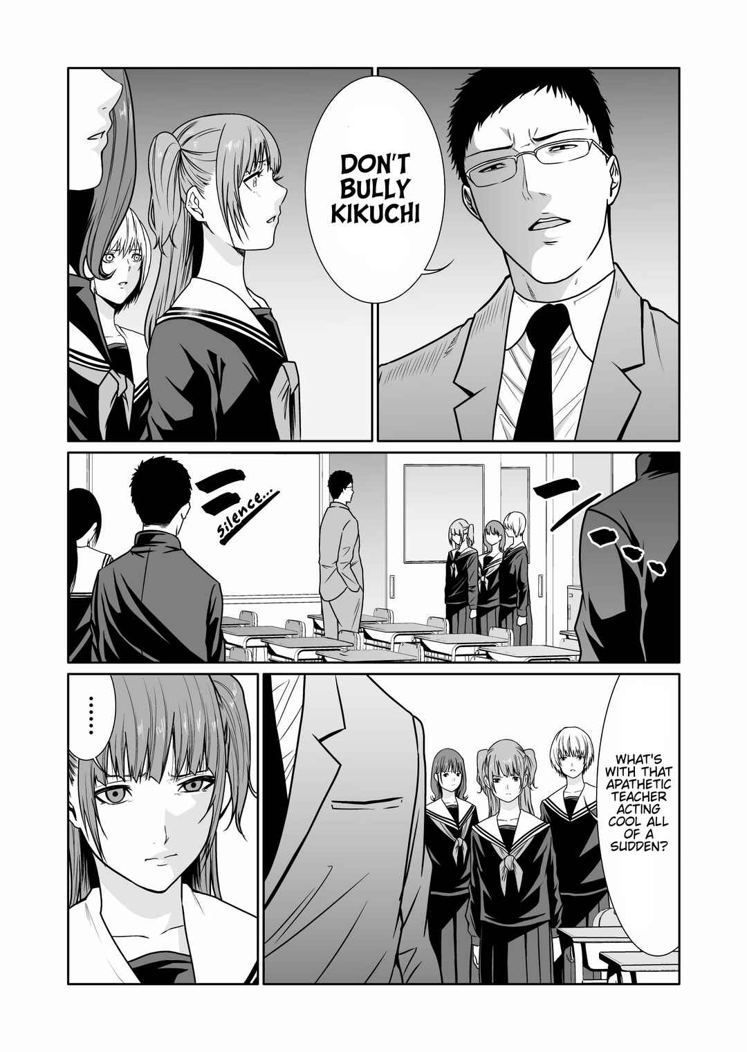 Page 16 Chapter 5 Kyouiku Mama Saeko: Kono Ko no Tame Nara