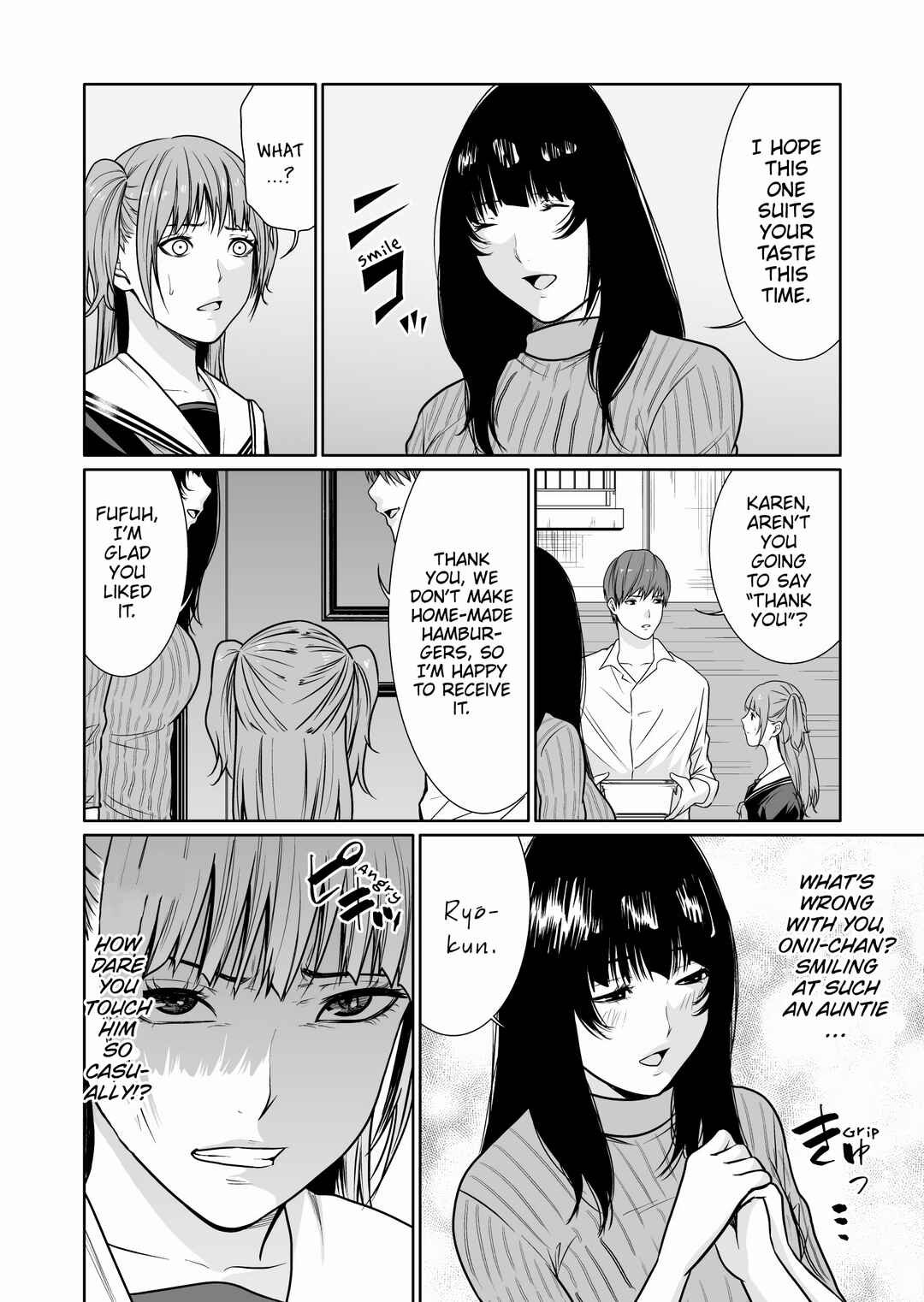 Page 23 Chapter 5 Kyouiku Mama Saeko: Kono Ko no Tame Nara