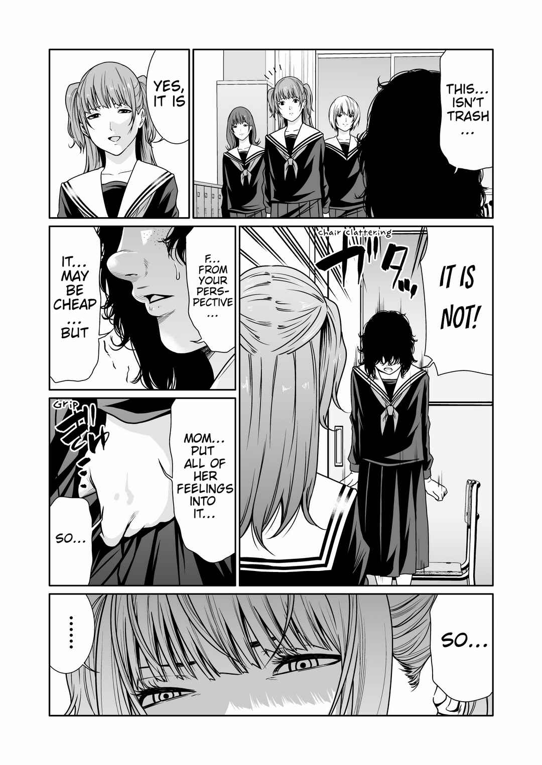 Page 5 Chapter 5 Kyouiku Mama Saeko: Kono Ko no Tame Nara