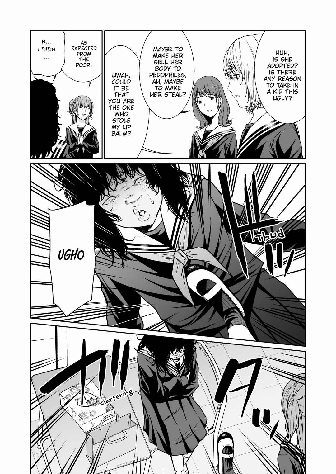 Page 7 Chapter 5 Kyouiku Mama Saeko: Kono Ko no Tame Nara