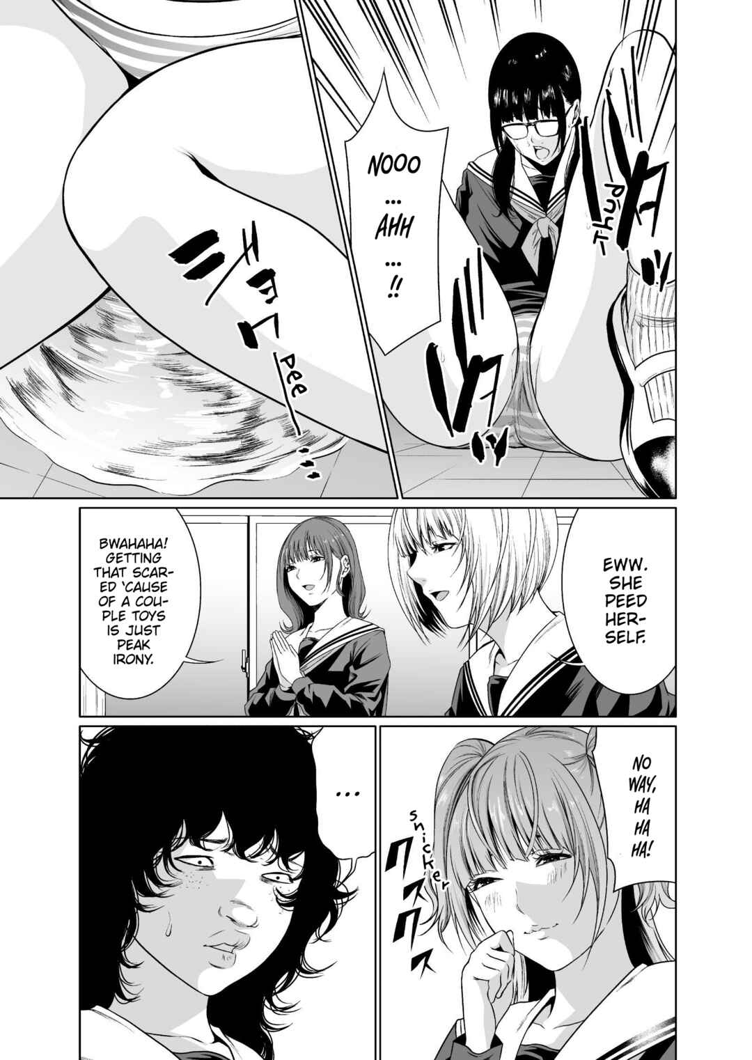 Page 10 Chapter 3 Kyouiku Mama Saeko: Kono Ko no Tame Nara