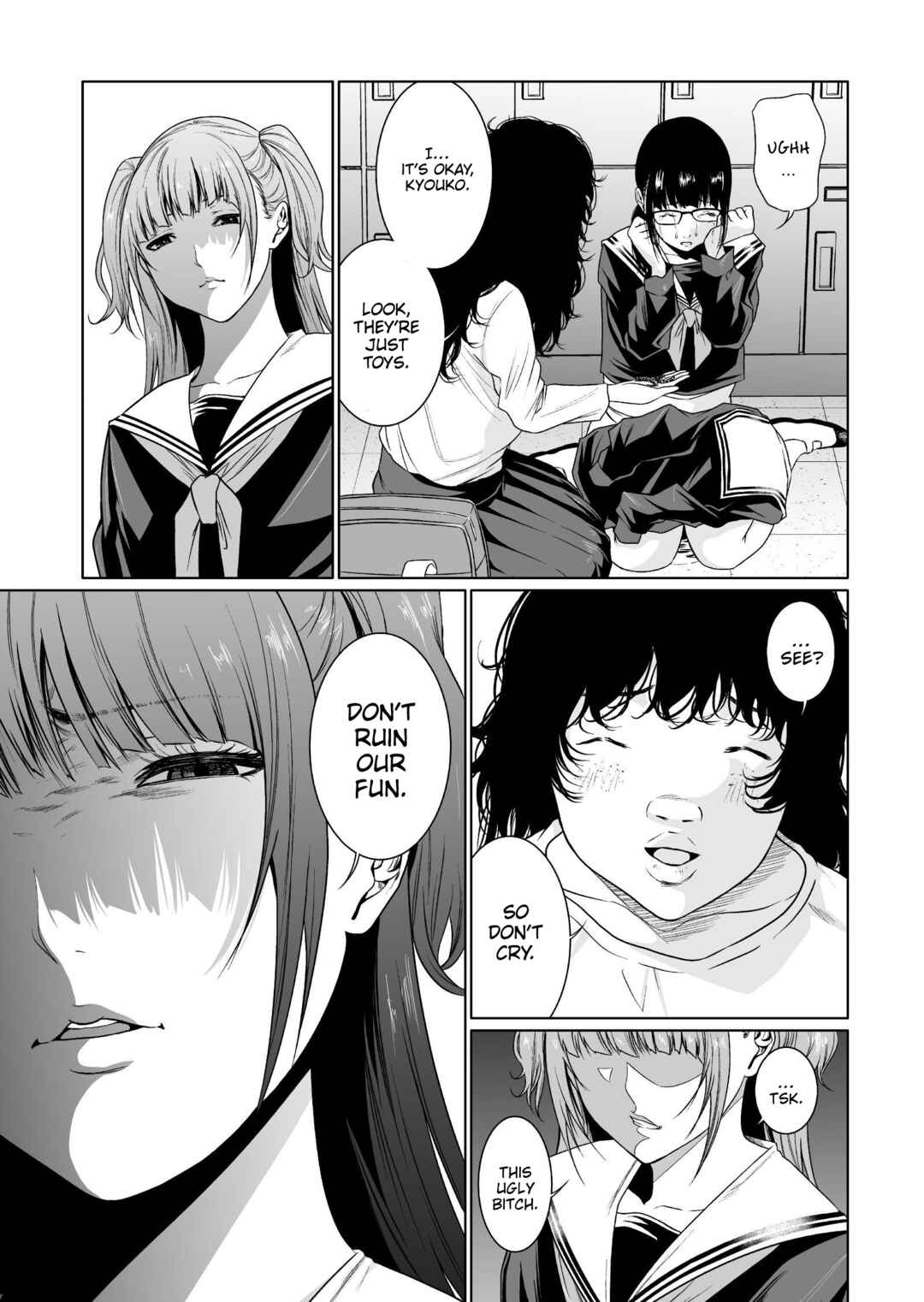 Page 12 Chapter 3 Kyouiku Mama Saeko: Kono Ko no Tame Nara