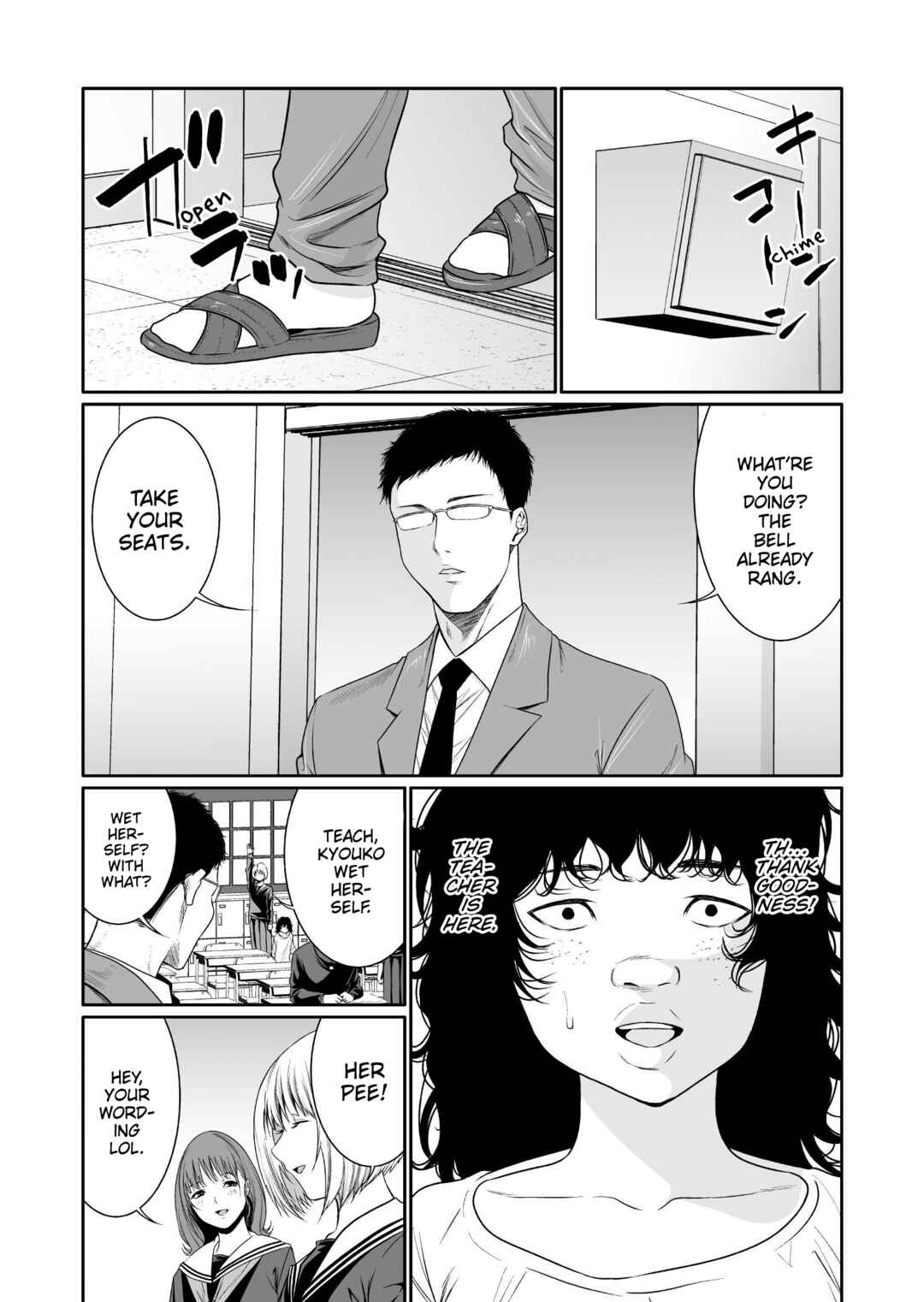 Page 13 Chapter 3 Kyouiku Mama Saeko: Kono Ko no Tame Nara