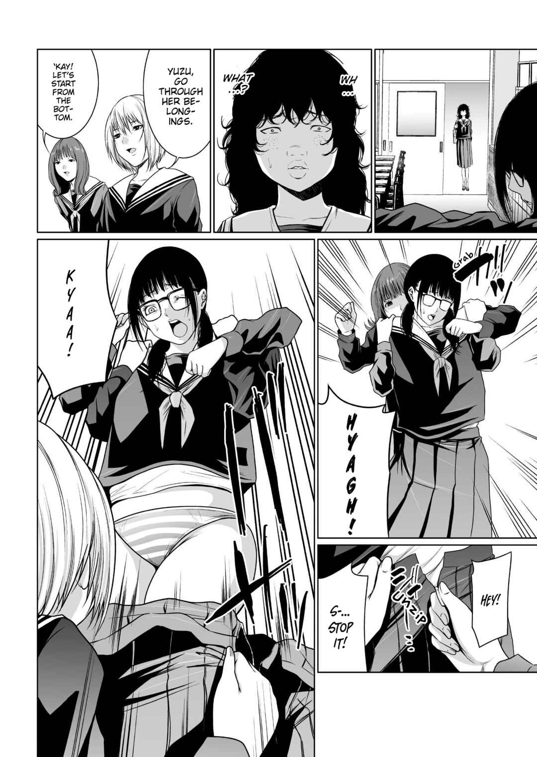 Page 5 Chapter 3 Kyouiku Mama Saeko: Kono Ko no Tame Nara