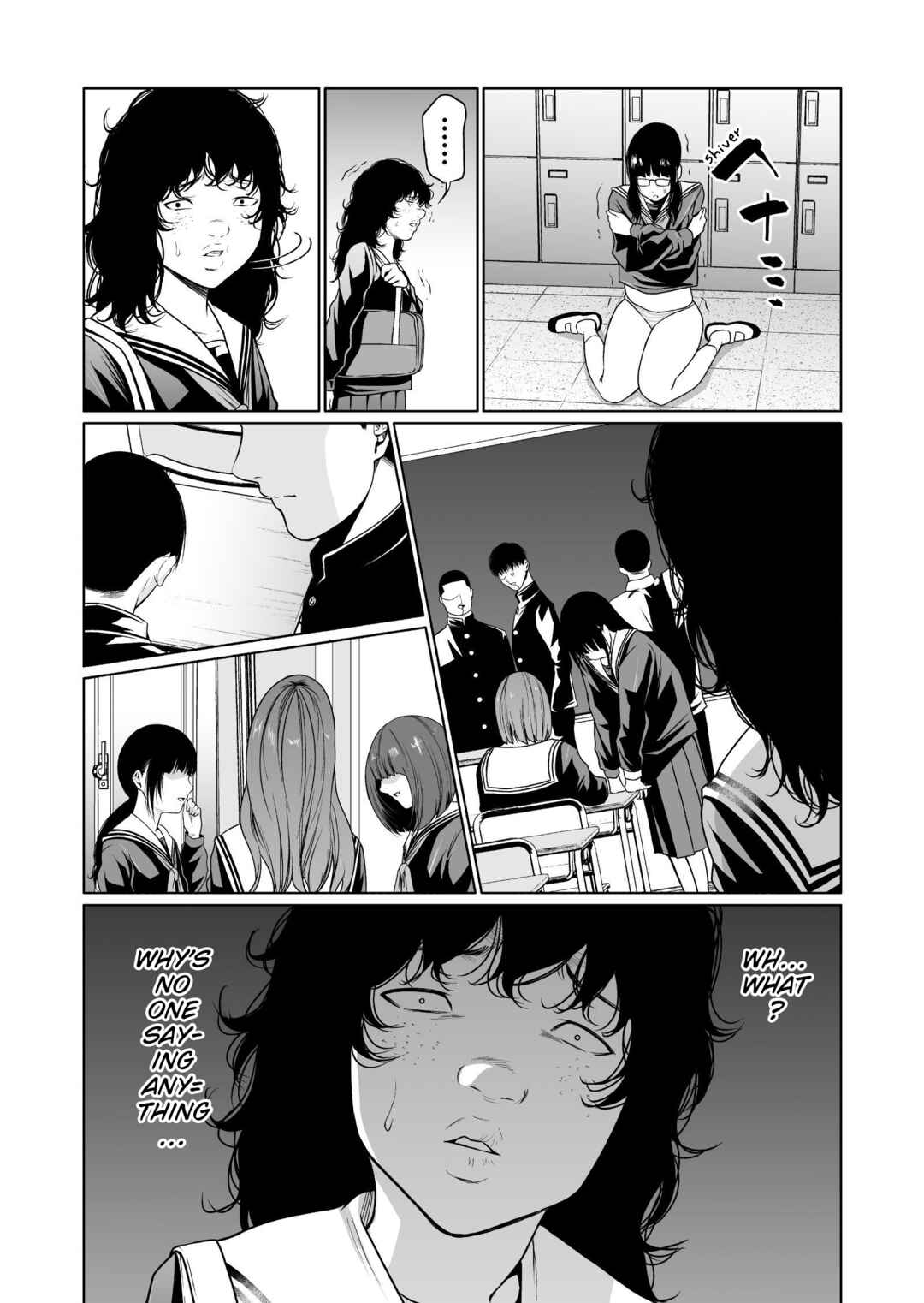 Page 7 Chapter 3 Kyouiku Mama Saeko: Kono Ko no Tame Nara