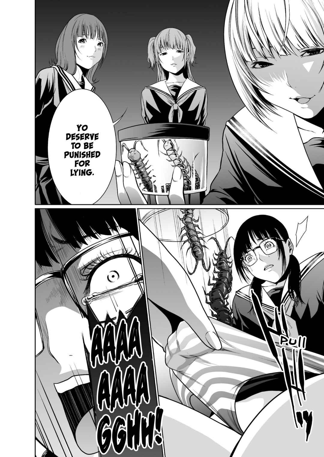 Page 9 Chapter 3 Kyouiku Mama Saeko: Kono Ko no Tame Nara