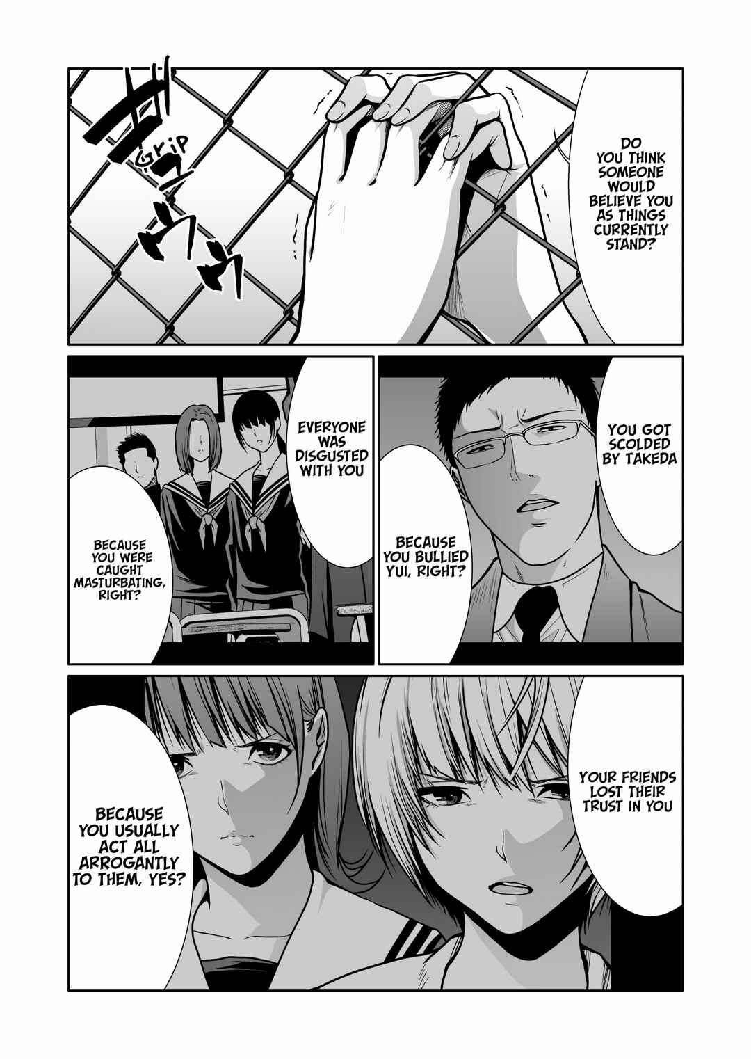 Page 10 Chapter 7 Kyouiku Mama Saeko: Kono Ko no Tame Nara