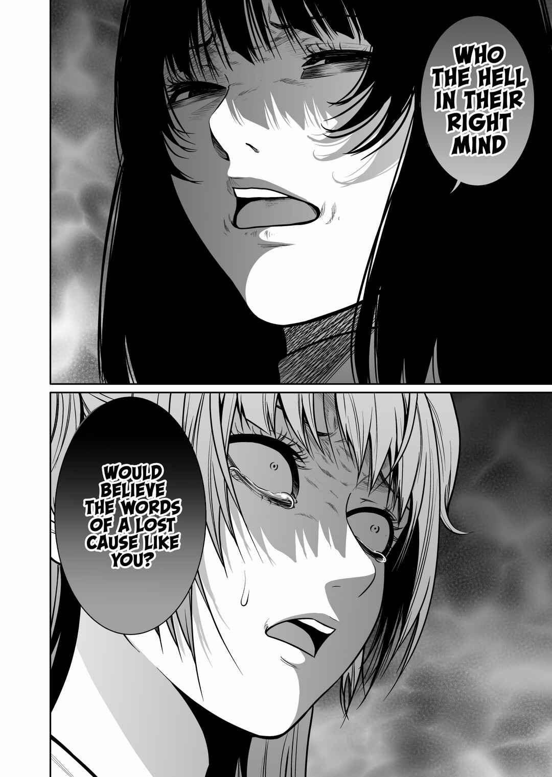 Page 11 Chapter 7 Kyouiku Mama Saeko: Kono Ko no Tame Nara