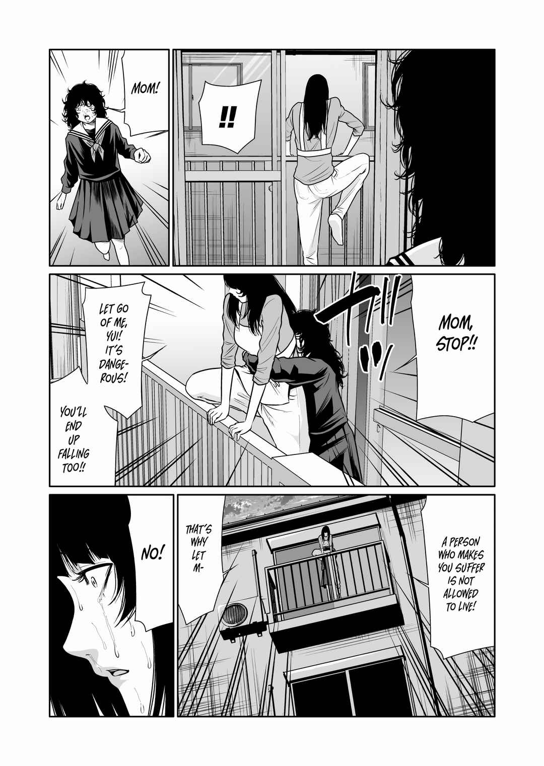 Page 24 Chapter 7 Kyouiku Mama Saeko: Kono Ko no Tame Nara