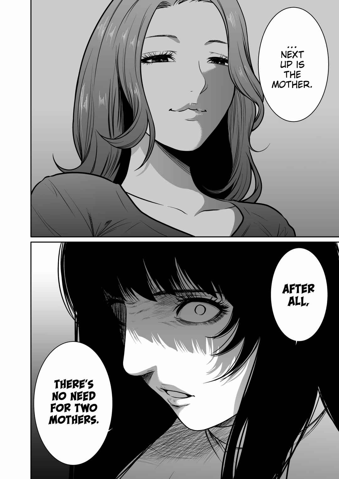 Page 33 Chapter 7 Kyouiku Mama Saeko: Kono Ko no Tame Nara