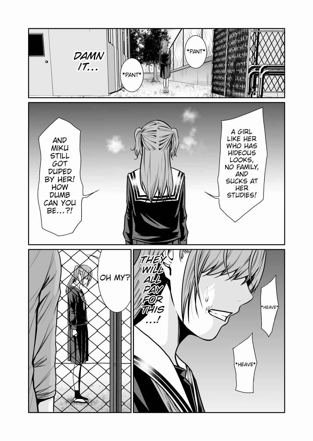 Page 5 Chapter 7 Kyouiku Mama Saeko: Kono Ko no Tame Nara
