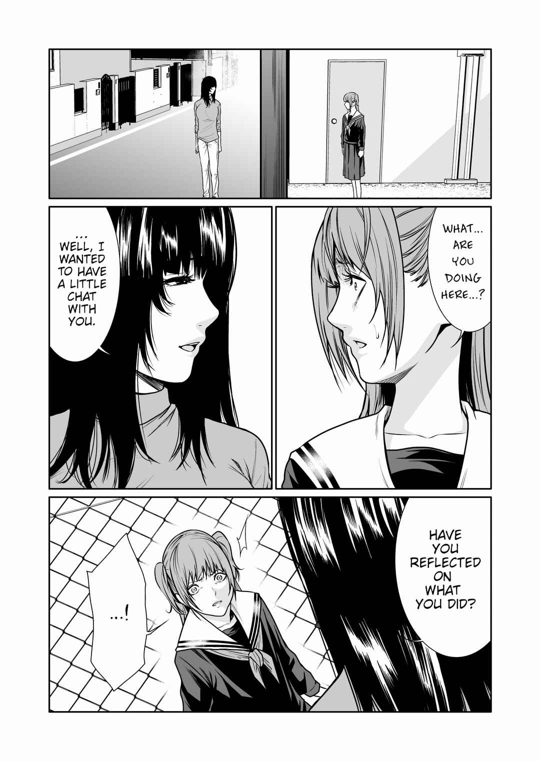Page 7 Chapter 7 Kyouiku Mama Saeko: Kono Ko no Tame Nara