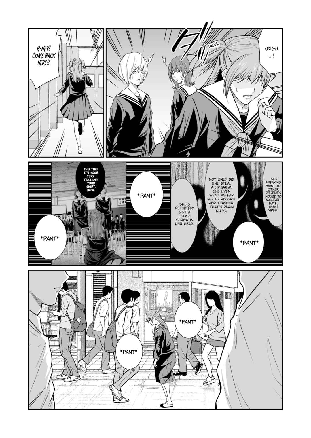 Page 11 Chapter 11 Kyouiku Mama Saeko: Kono Ko no Tame Nara