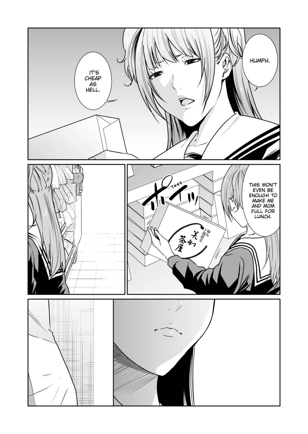 Page 13 Chapter 11 Kyouiku Mama Saeko: Kono Ko no Tame Nara