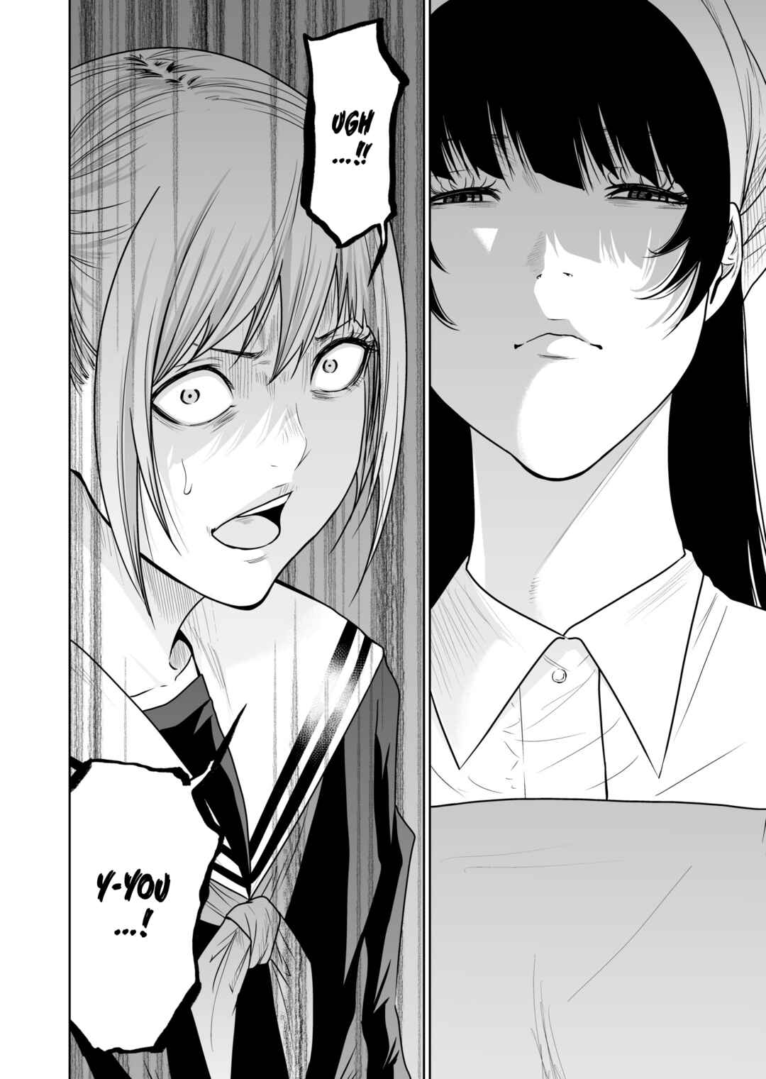 Page 15 Chapter 11 Kyouiku Mama Saeko: Kono Ko no Tame Nara