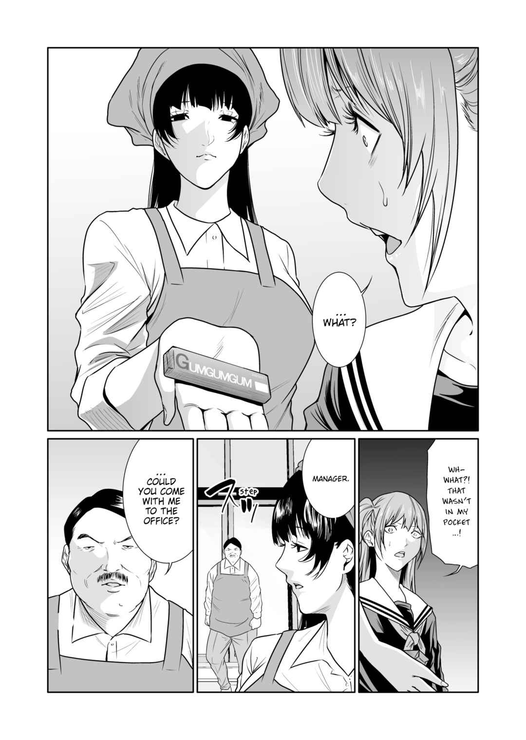 Page 17 Chapter 11 Kyouiku Mama Saeko: Kono Ko no Tame Nara