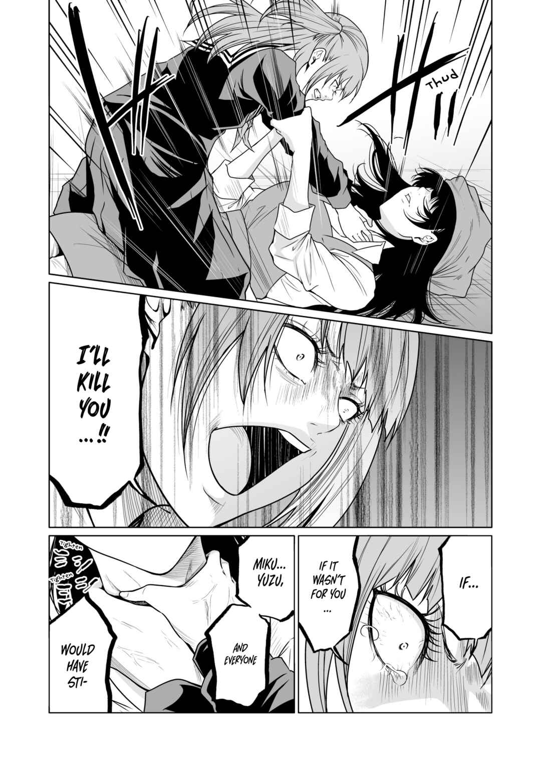 Page 21 Chapter 11 Kyouiku Mama Saeko: Kono Ko no Tame Nara