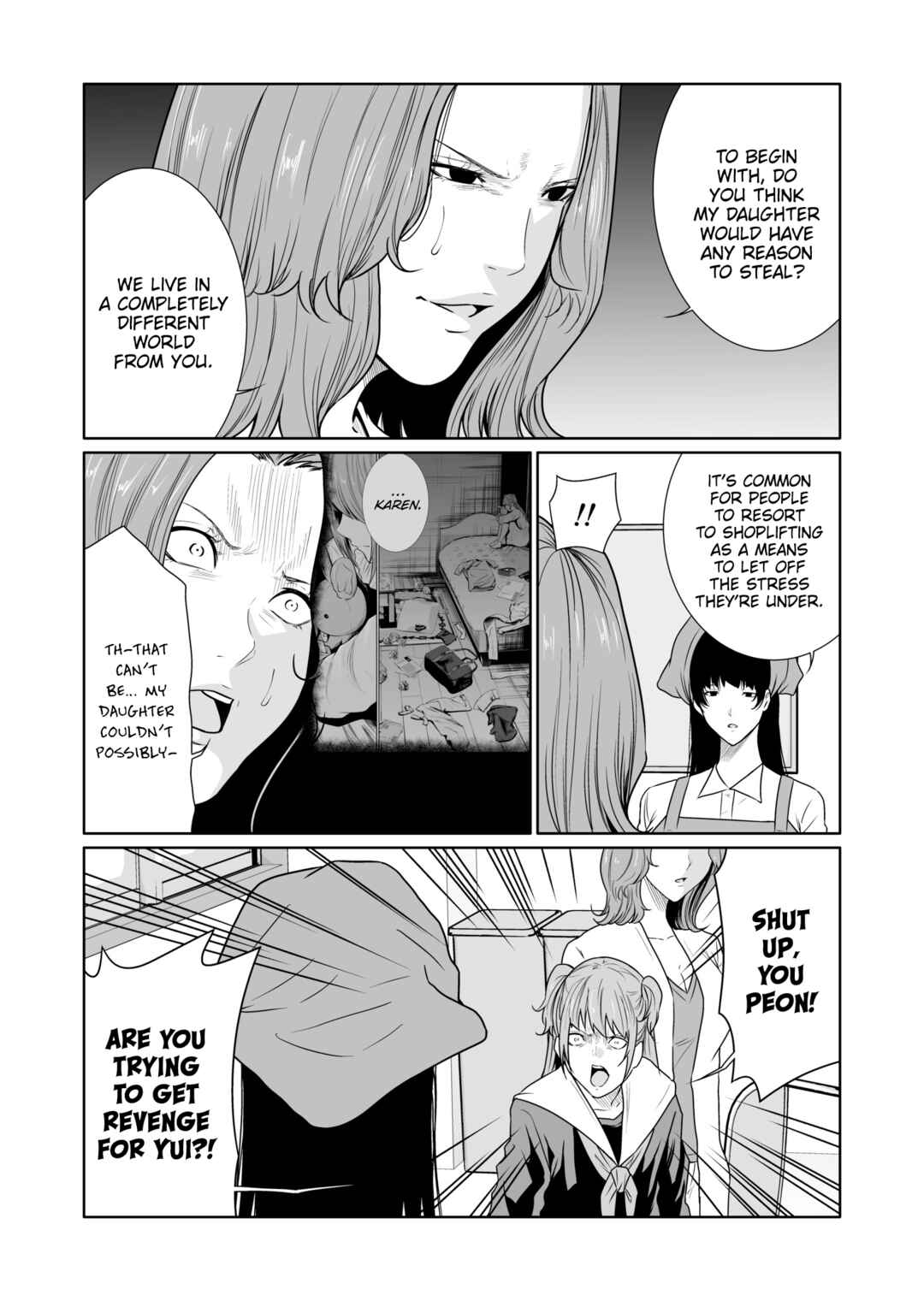 Page 24 Chapter 11 Kyouiku Mama Saeko: Kono Ko no Tame Nara
