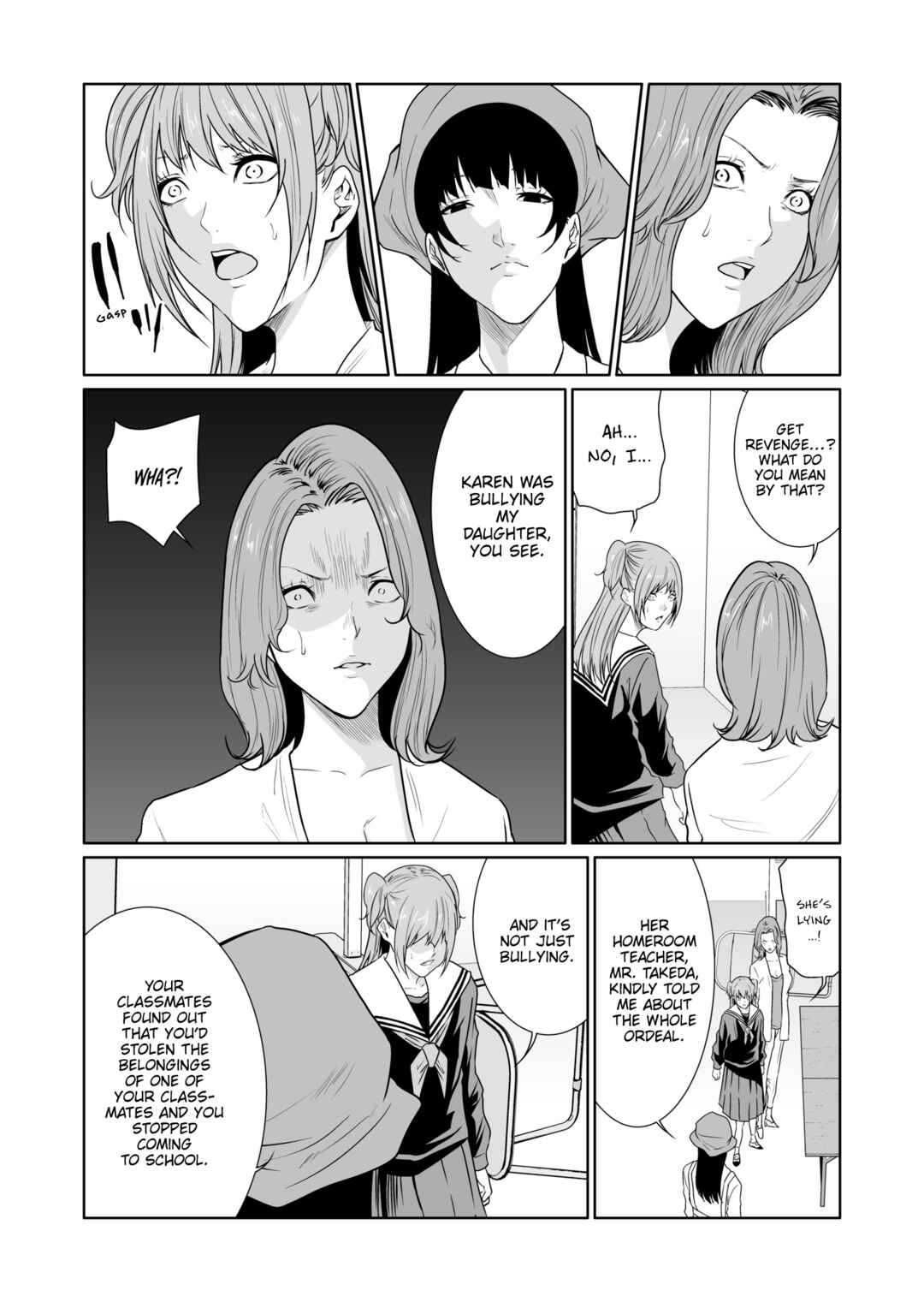 Page 25 Chapter 11 Kyouiku Mama Saeko: Kono Ko no Tame Nara