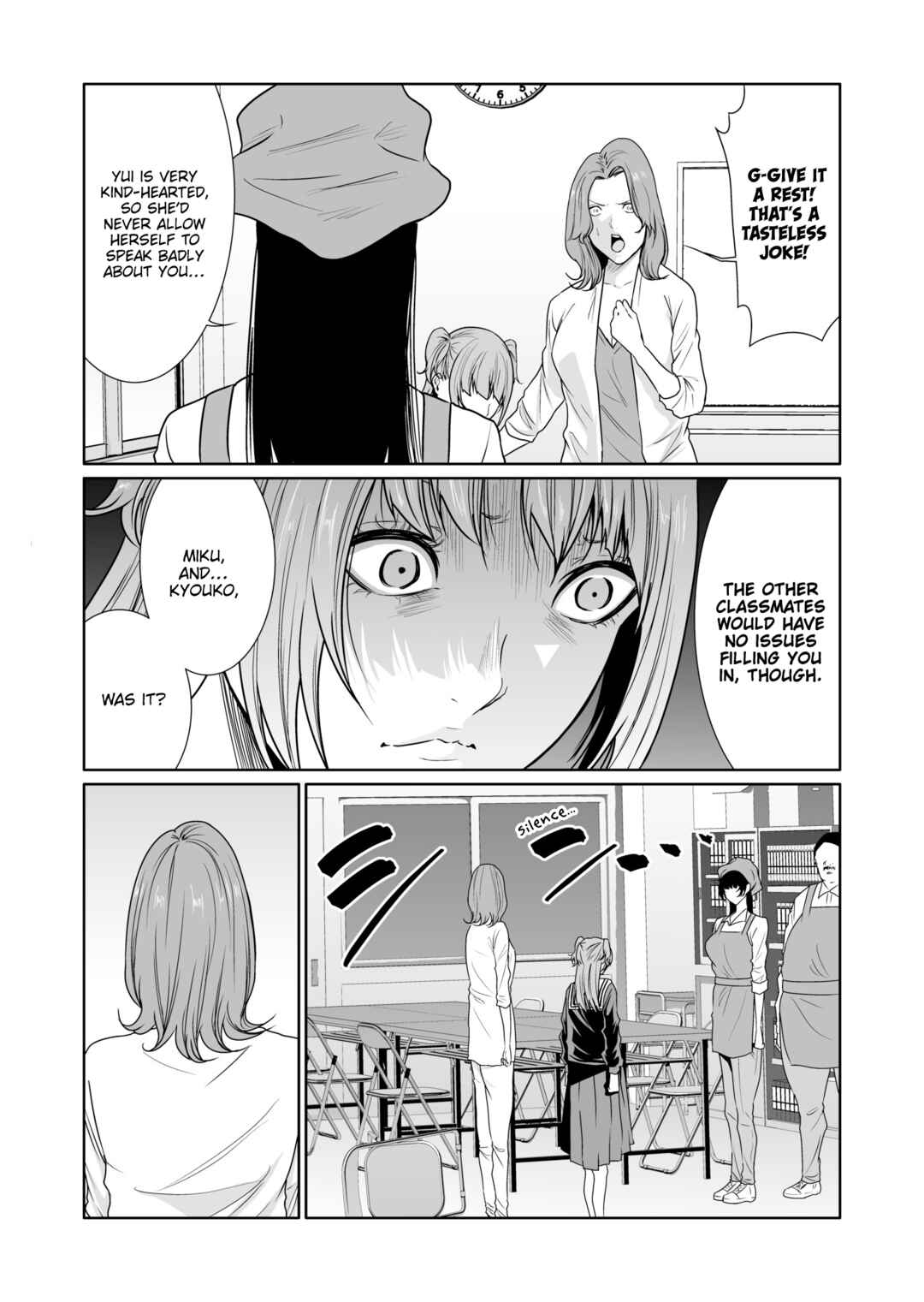 Page 27 Chapter 11 Kyouiku Mama Saeko: Kono Ko no Tame Nara