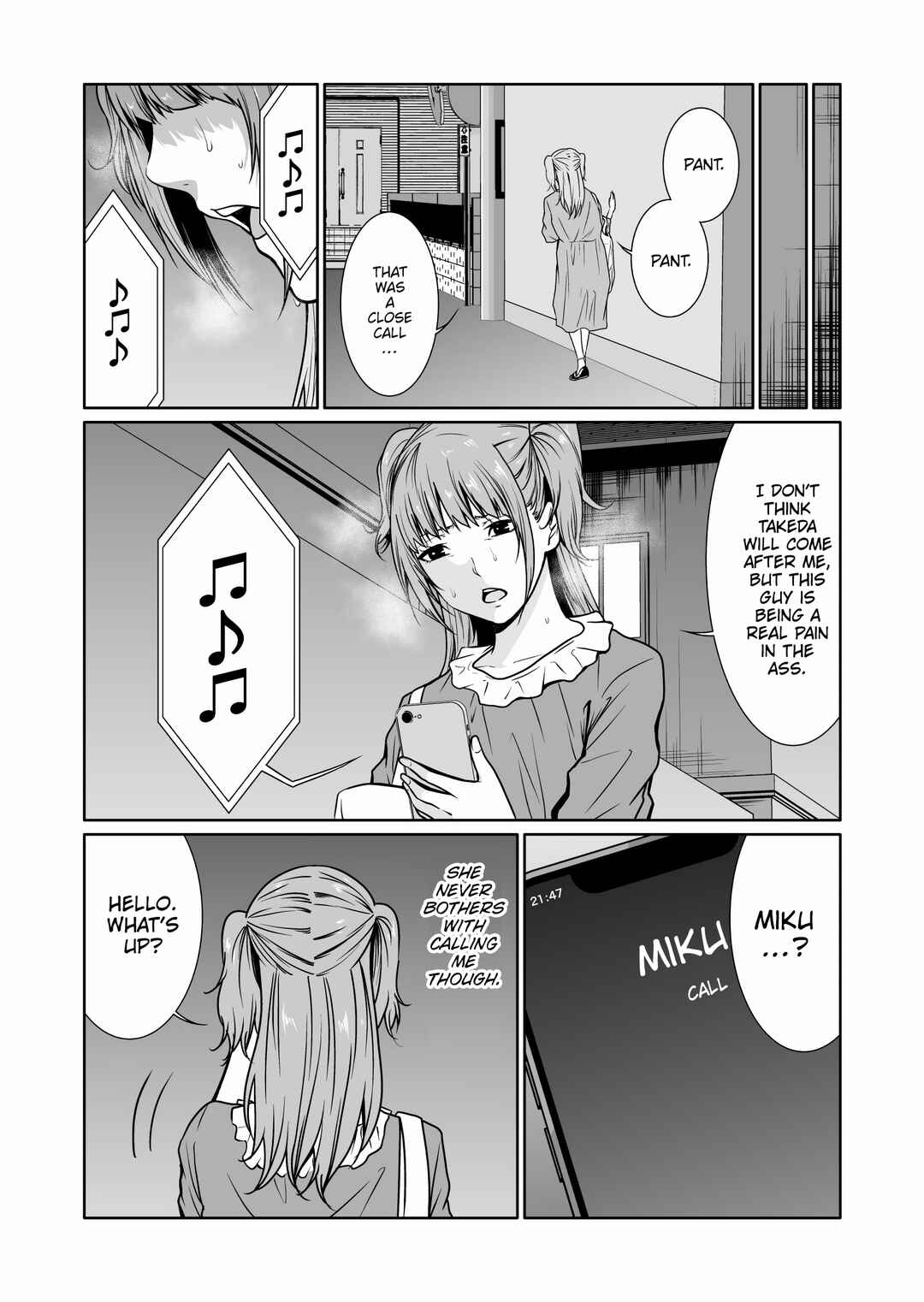 Page 17 Chapter 6 Kyouiku Mama Saeko: Kono Ko no Tame Nara