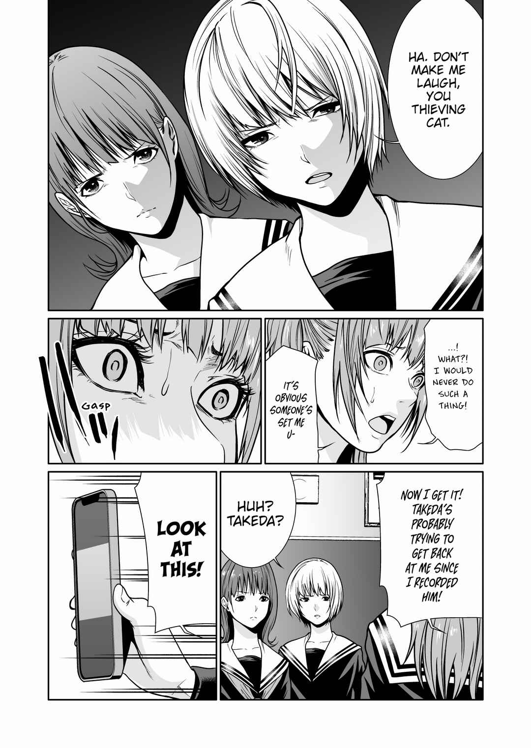 Page 26 Chapter 6 Kyouiku Mama Saeko: Kono Ko no Tame Nara
