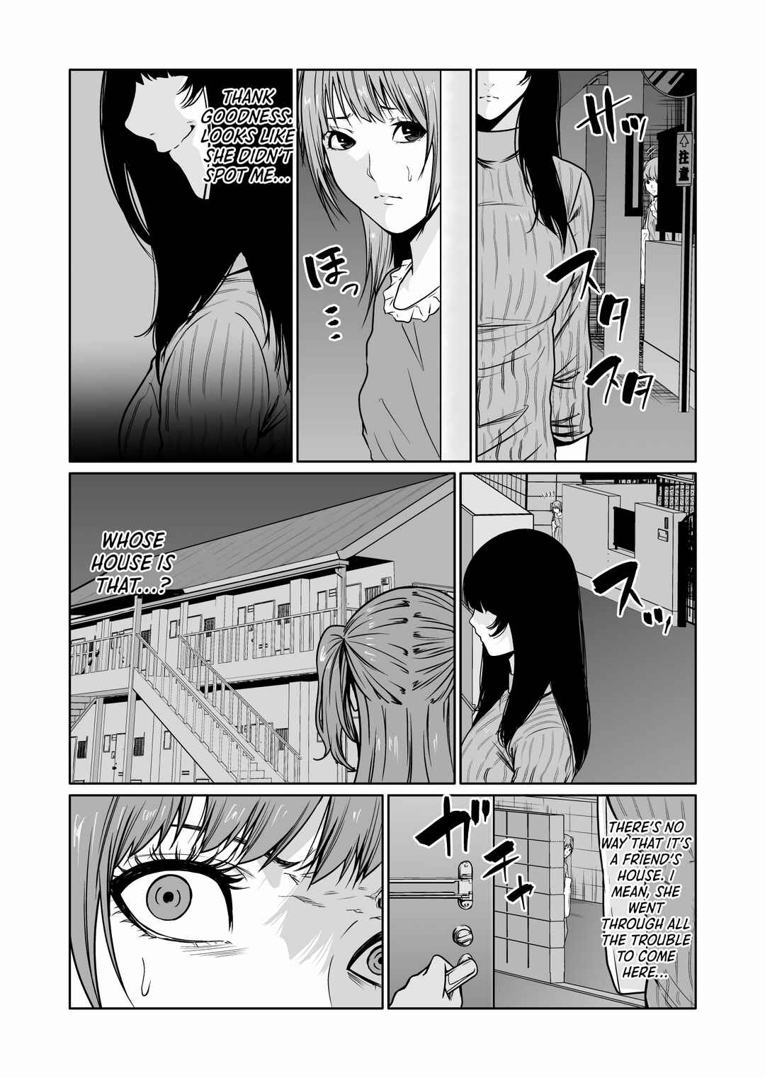 Page 3 Chapter 6 Kyouiku Mama Saeko: Kono Ko no Tame Nara