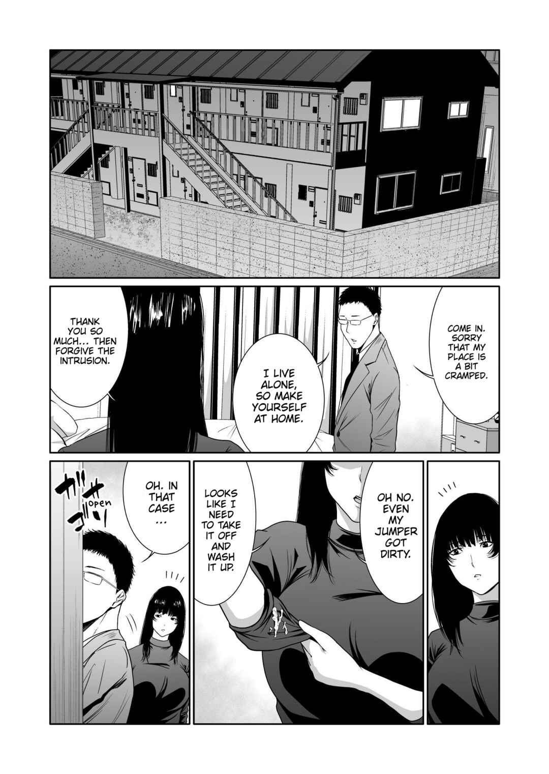 Page 14 Chapter 4 Kyouiku Mama Saeko: Kono Ko no Tame Nara
