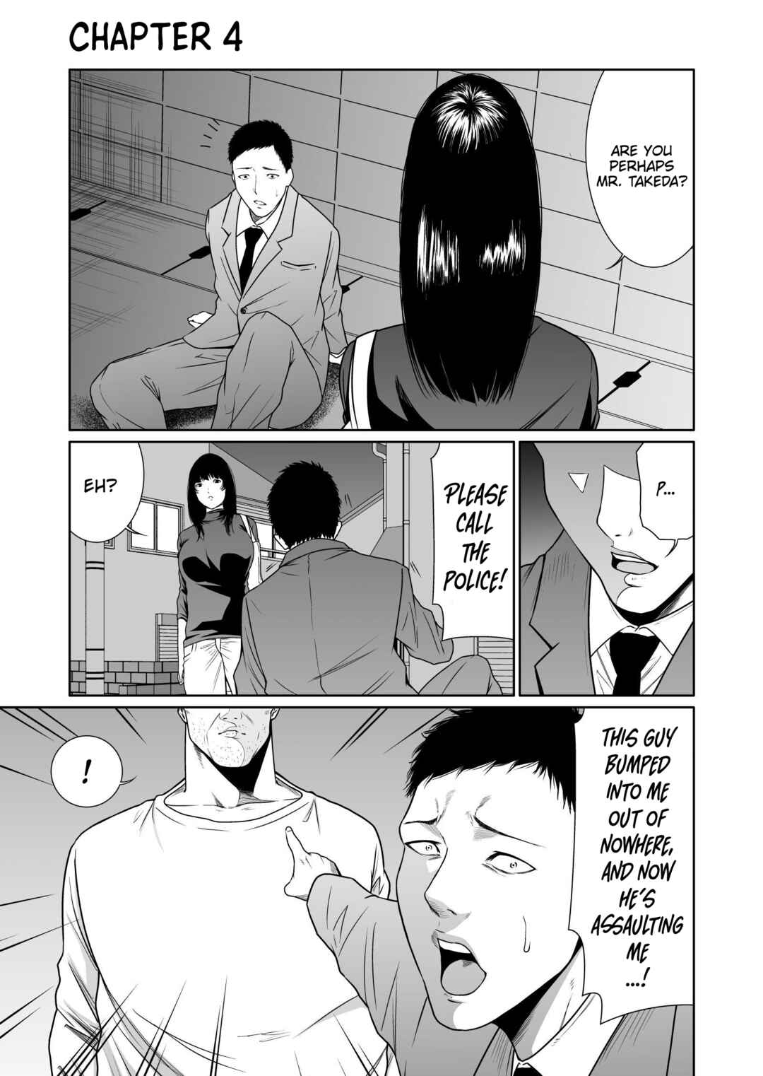 Page 2 Chapter 4 Kyouiku Mama Saeko: Kono Ko no Tame Nara