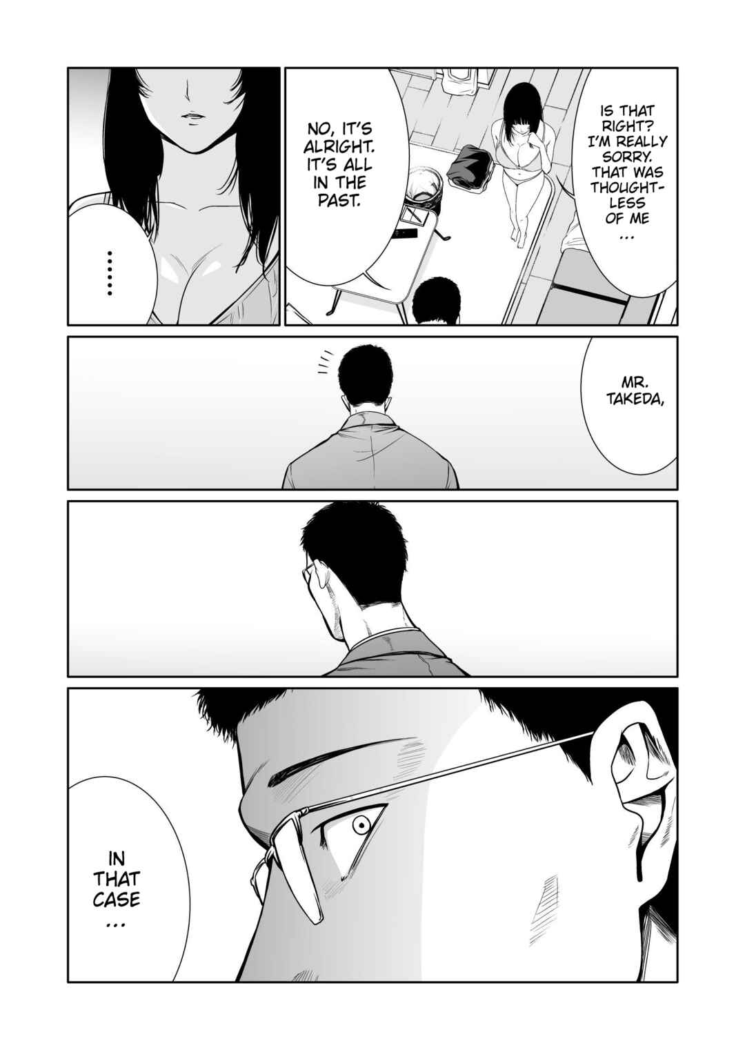 Page 20 Chapter 4 Kyouiku Mama Saeko: Kono Ko no Tame Nara
