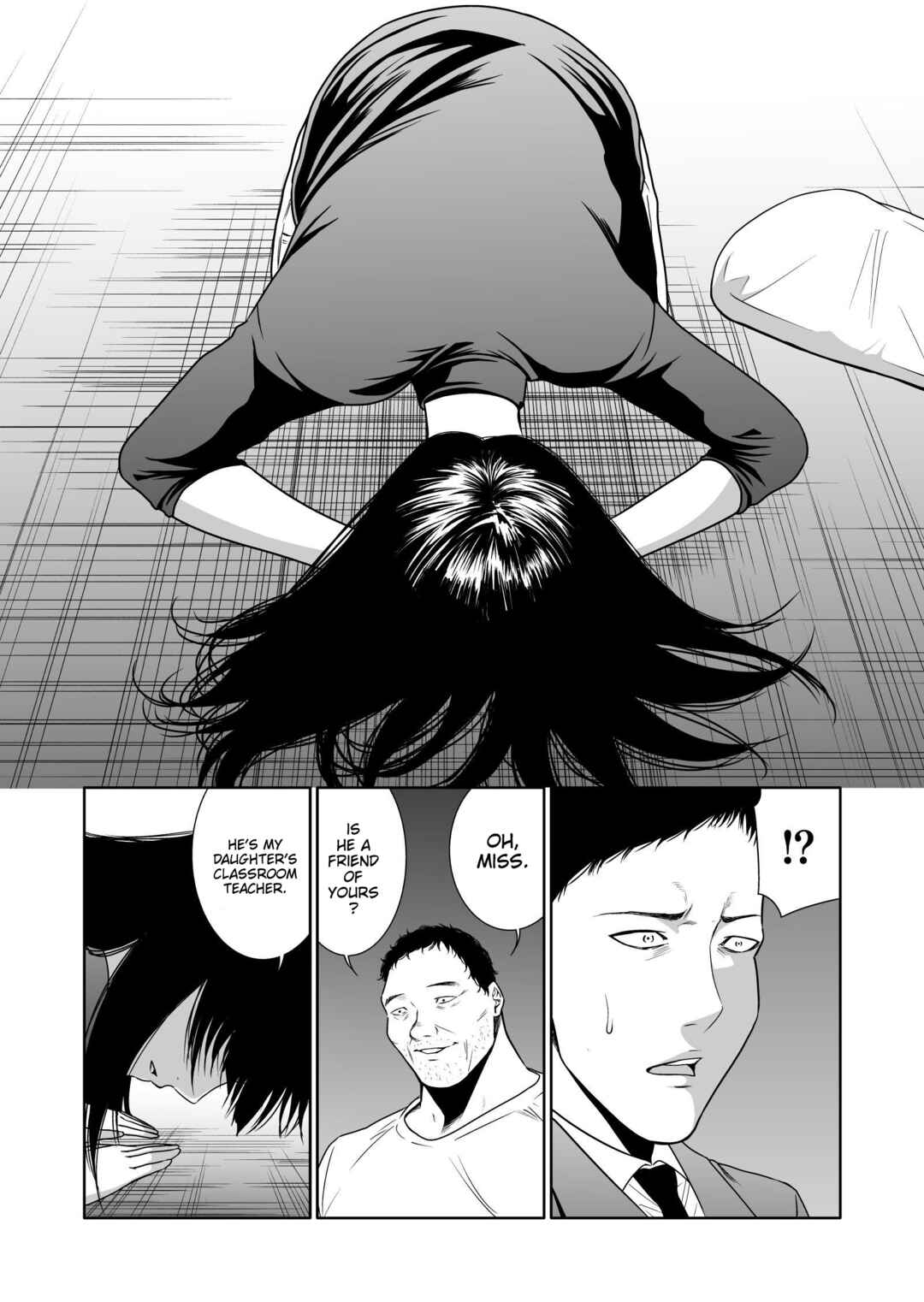 Page 5 Chapter 4 Kyouiku Mama Saeko: Kono Ko no Tame Nara