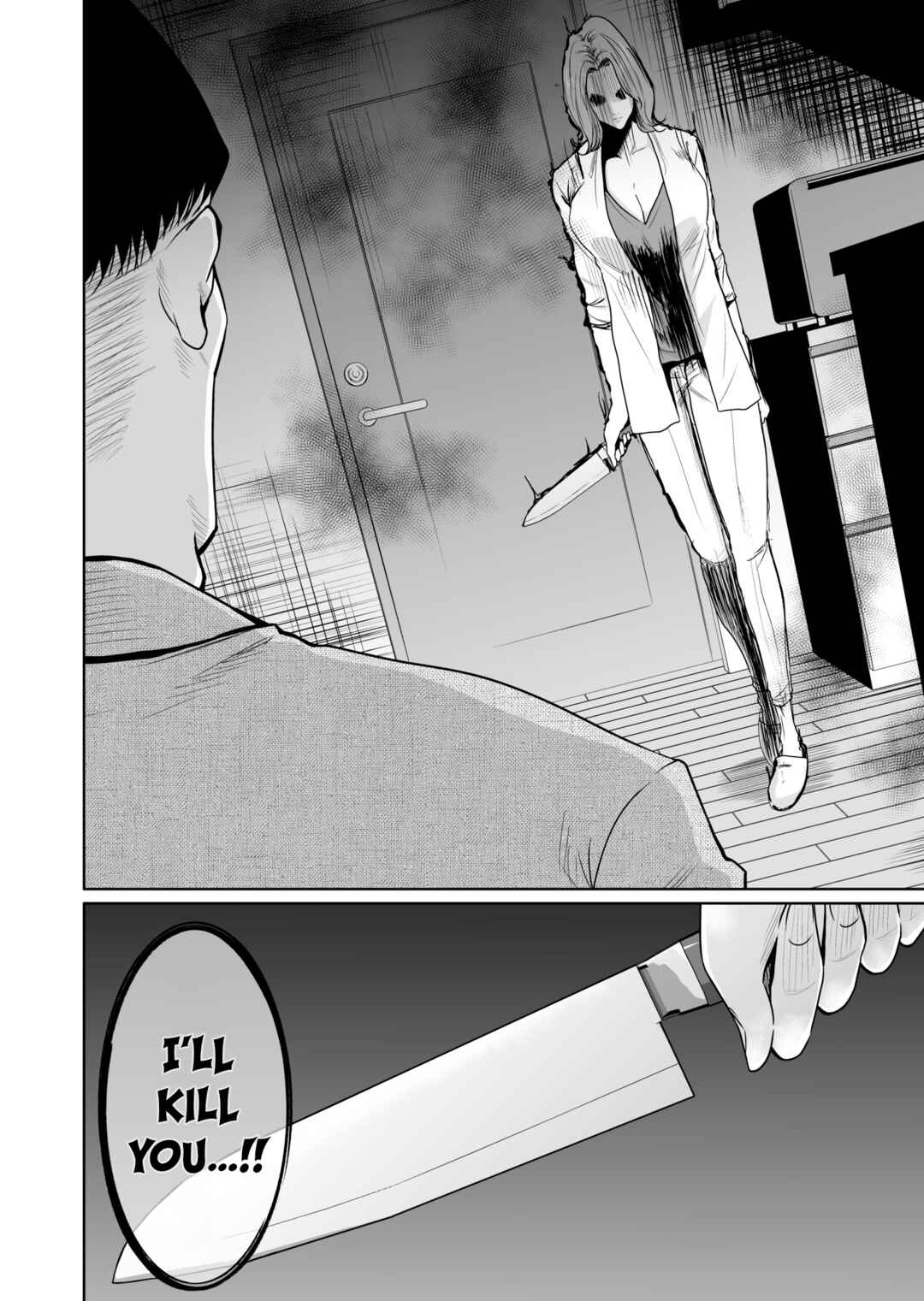 Page 11 Chapter 12 Kyouiku Mama Saeko: Kono Ko no Tame Nara